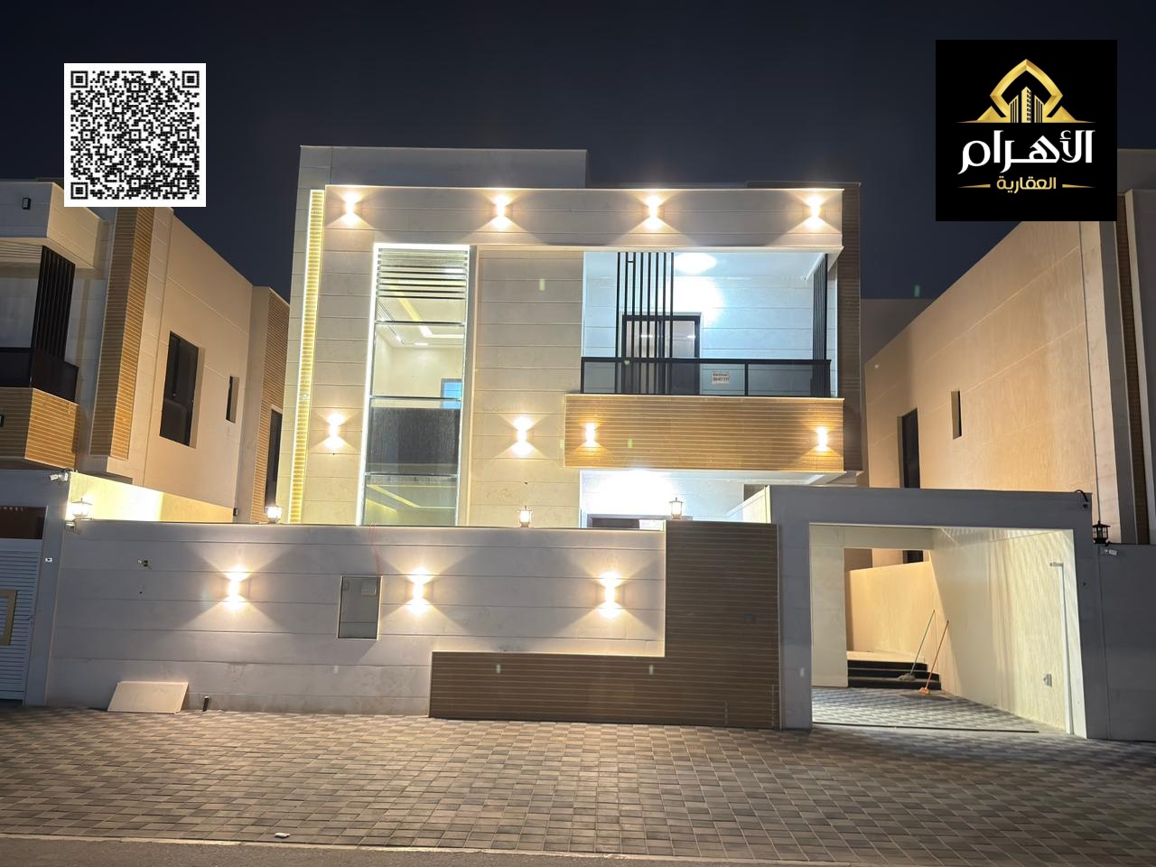 Your dream villa, fully stone facade with excellent finishes, at an attractive price next to Al Hamidiya Park, very close to Sheikh Mohammed Bin Zayed