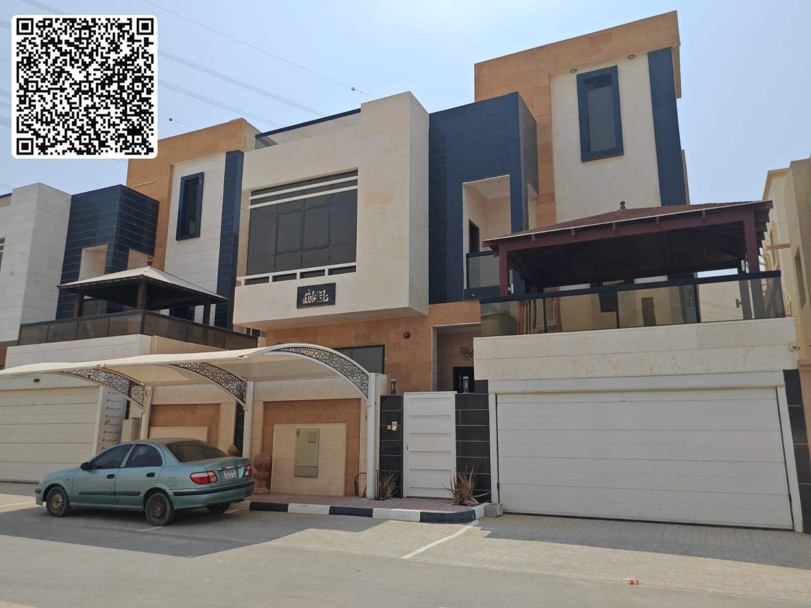 Villa for Sale in Al Helio 2 – Ajman | Prime Location Near Main Road
