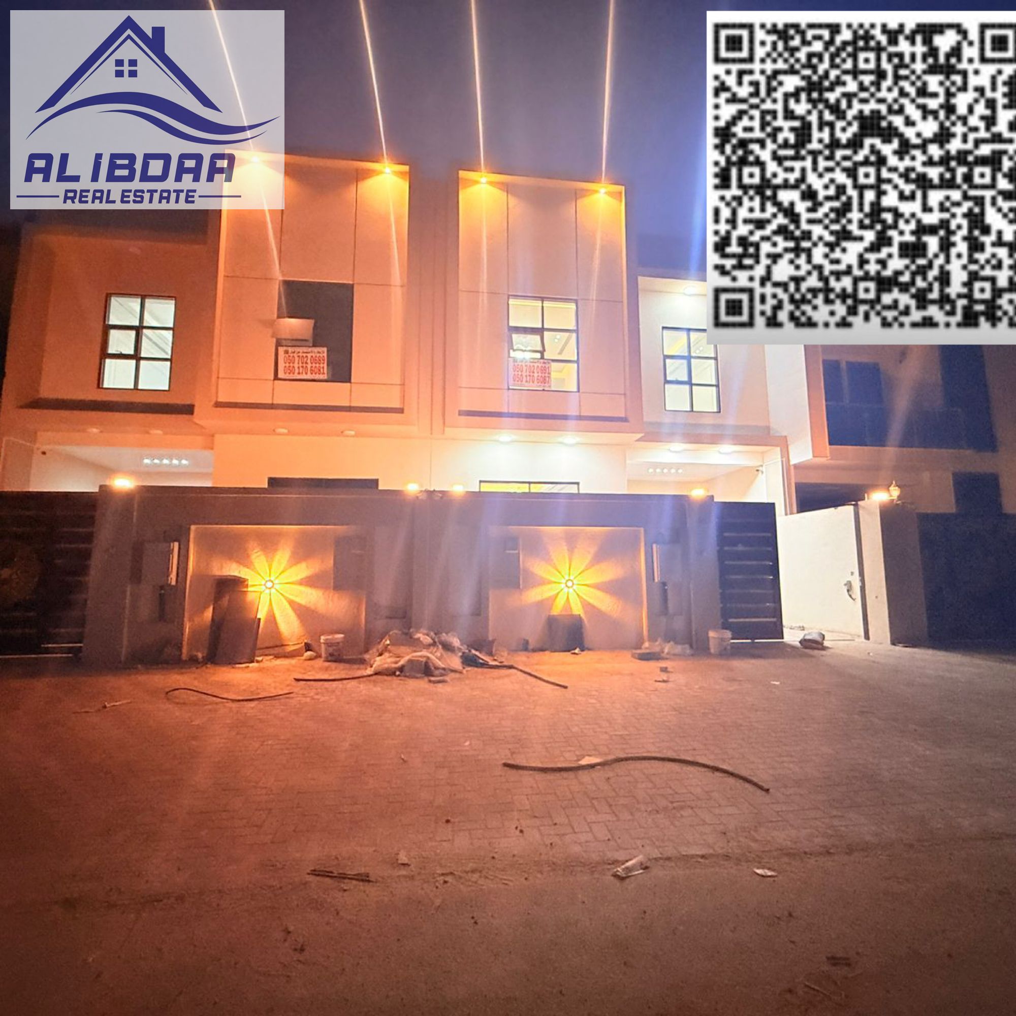 Townhouse for Rent – Al Yasmin District