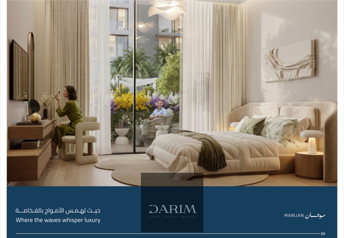Affordable Entry into Mawjan | Studio Unit With High ROI