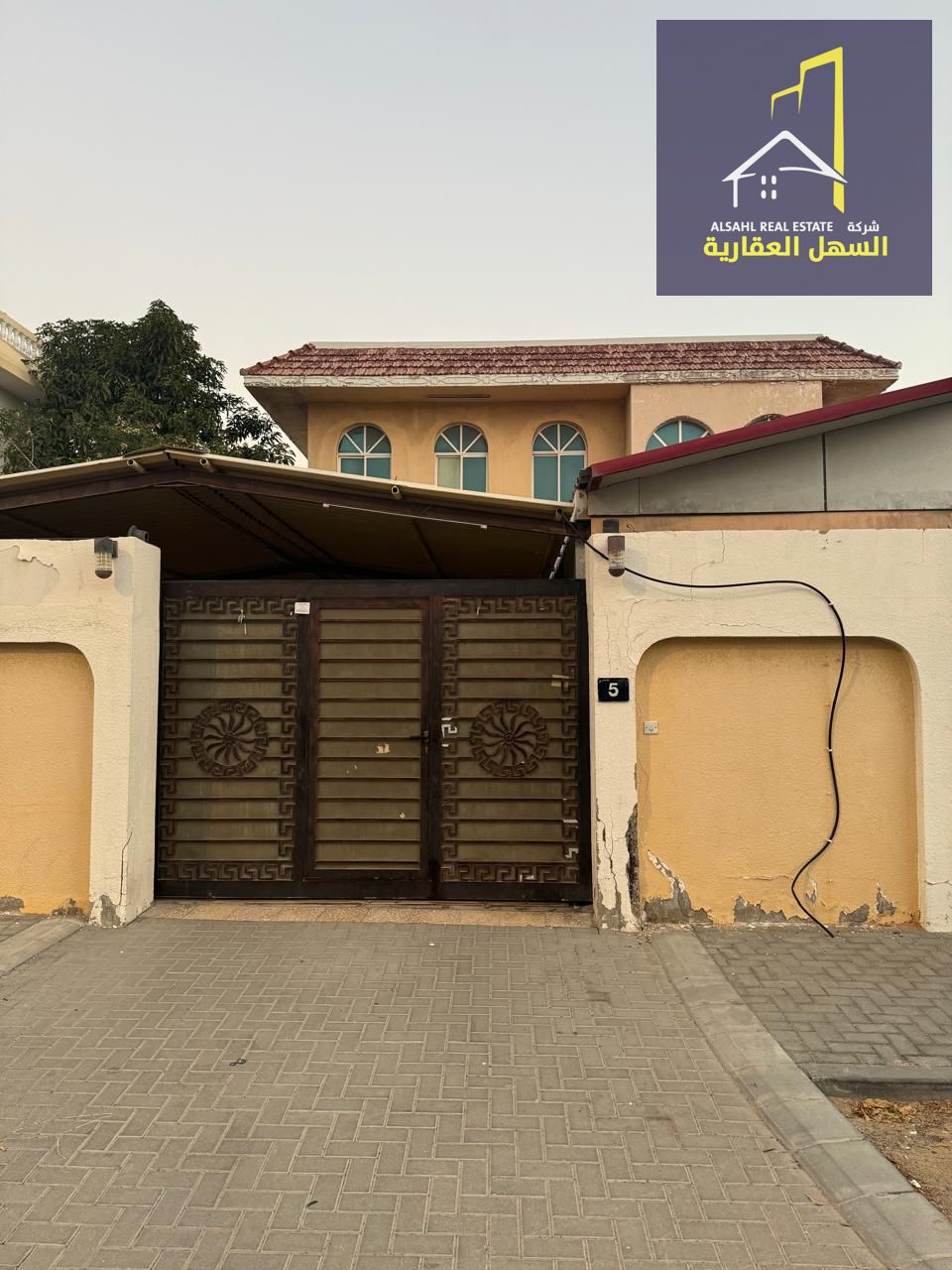 A limited offer from Al Sahl Real Estate to sell a distinguished residential villa in Al Nakhilat area, featuring a practical design and suitable spac