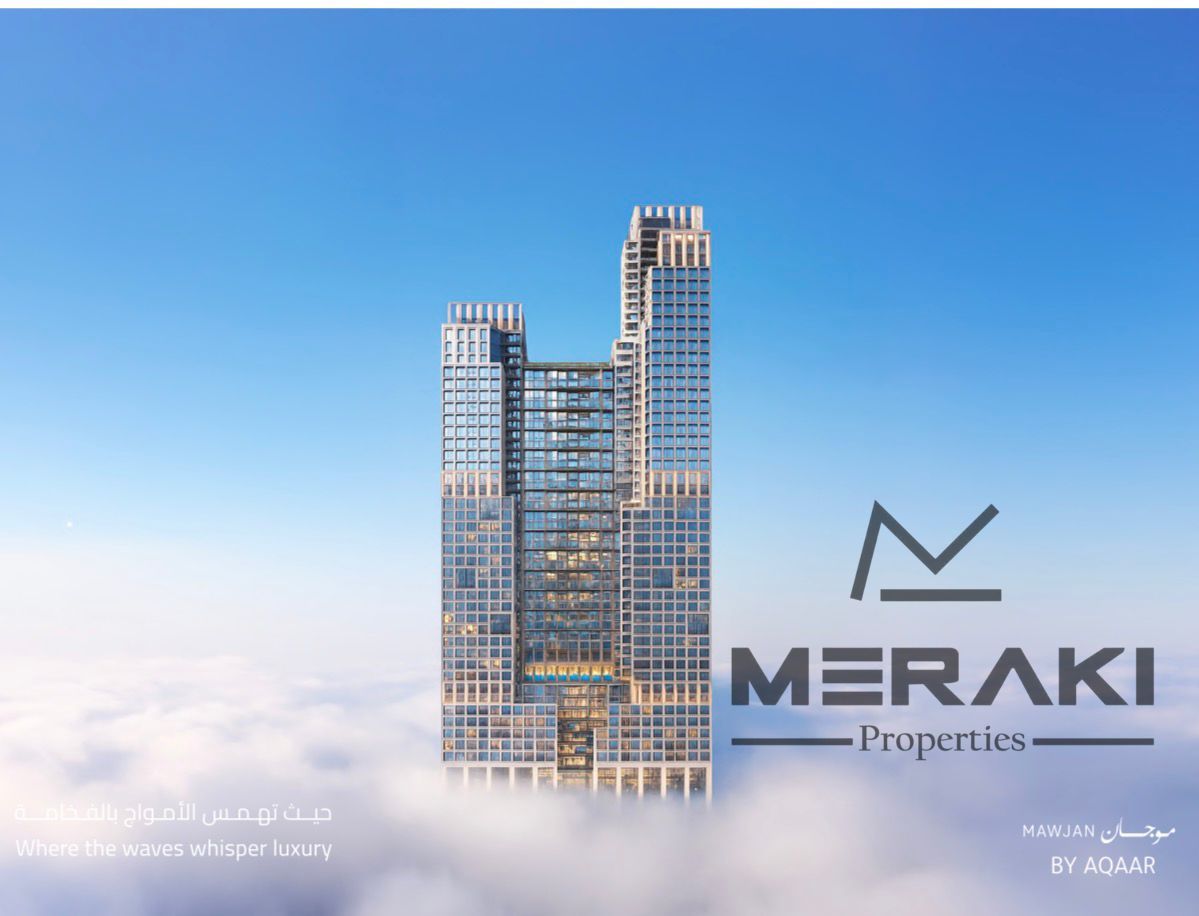 Mujan | 1 Bedroom Apartment | City View