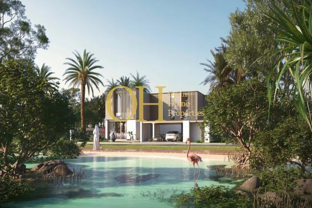 Exclusive Living | Modern 4BR w/ Pod | Luxury Home
