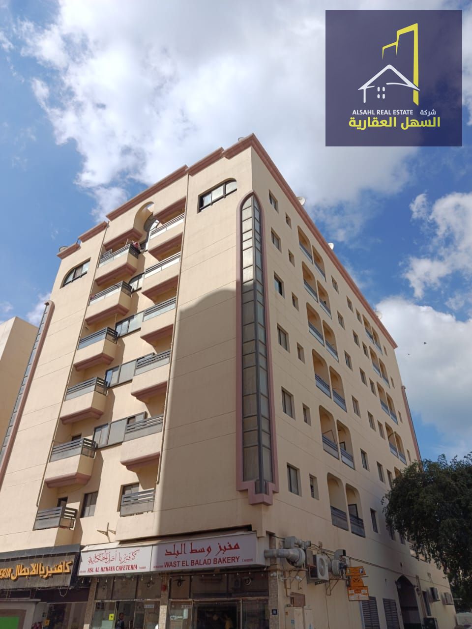 Building for sale in Butina area, Sharjah. Annual return 10%