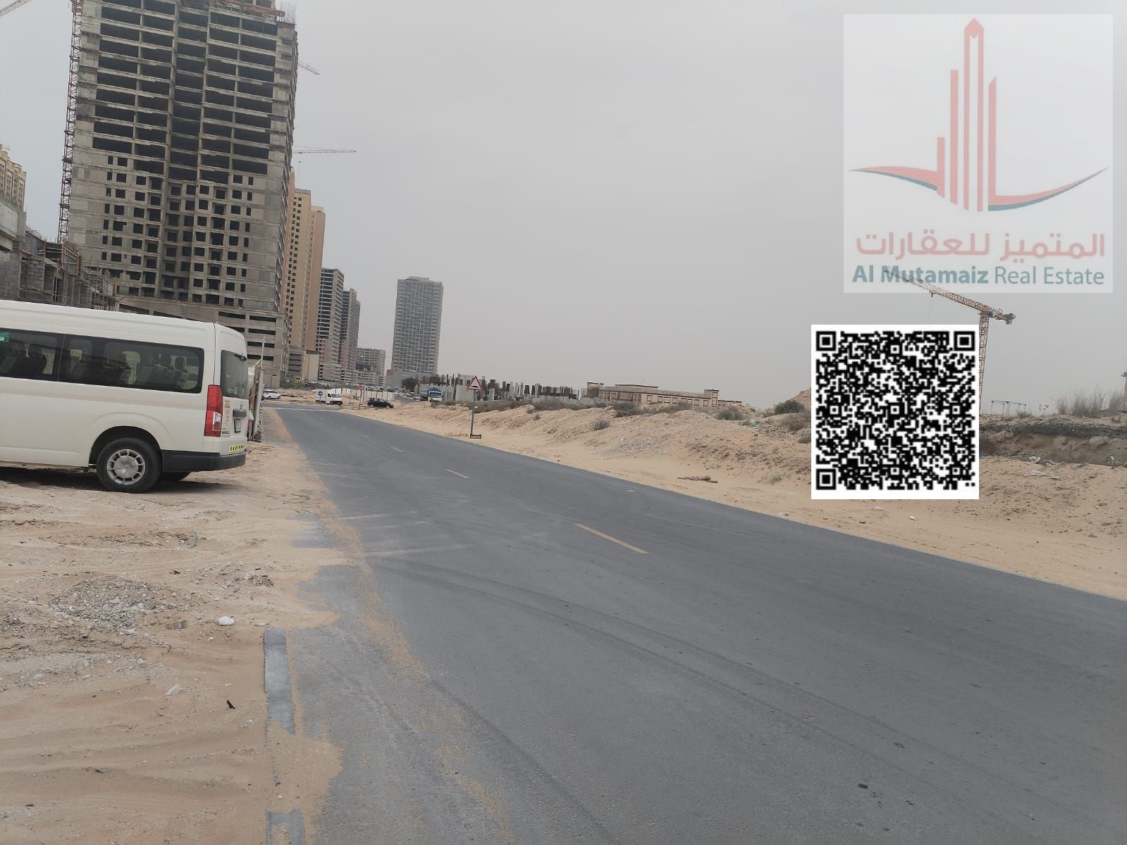 For sale: residential land in Ajman with a great location in the Al Aalia area