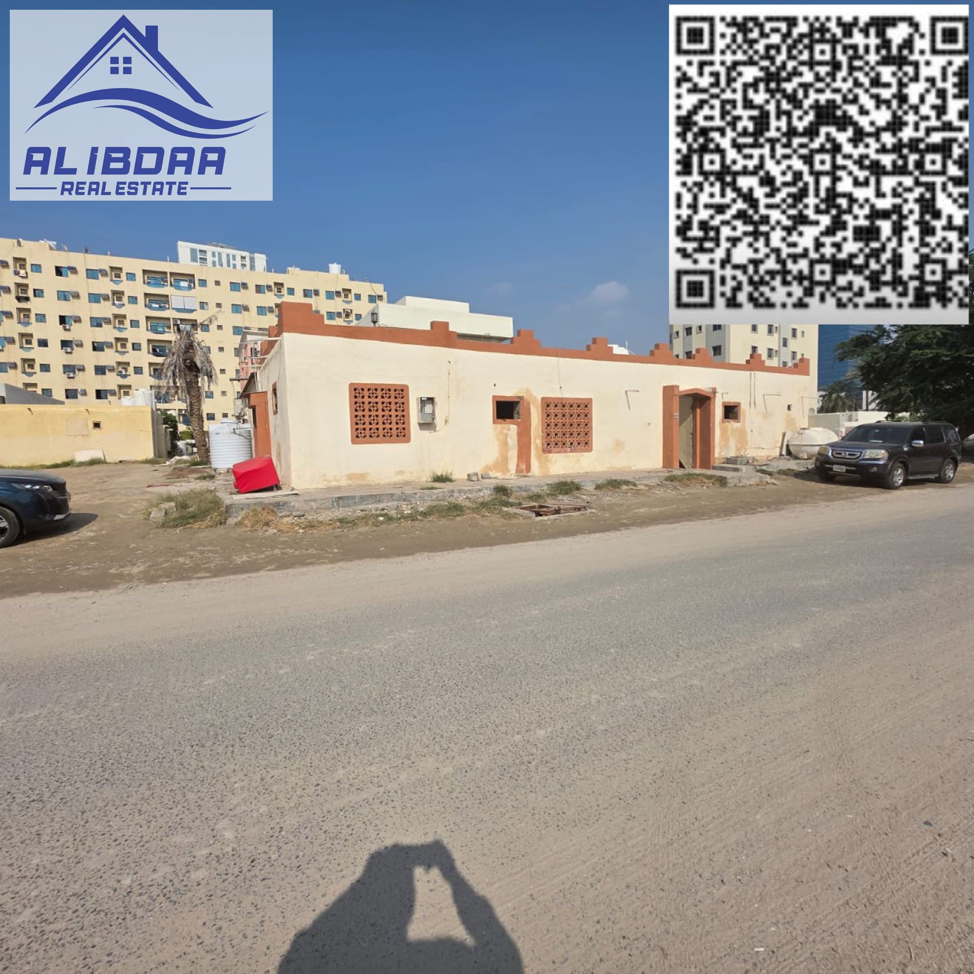 Residential/Commercial Property for Sale – Al Bustan