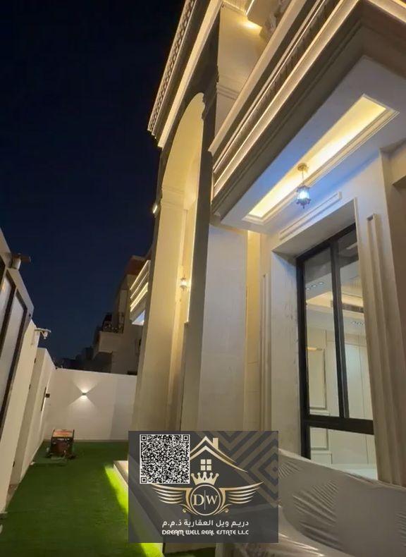 Luxury 5 Bedroom Villa for Sale in Helio 1 – Majlis | 7 Bathrooms | AED 2.1M
