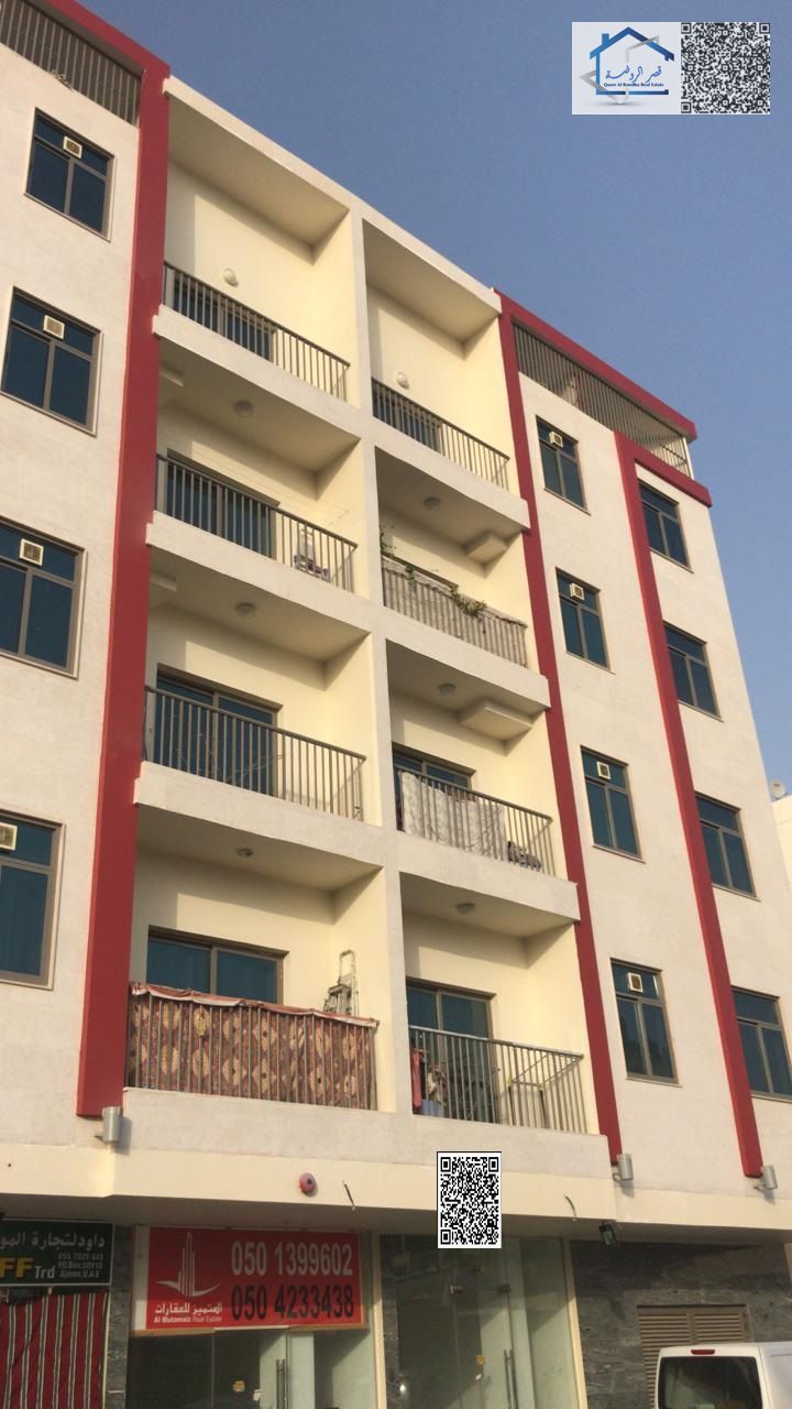 Building for sale in Ajman