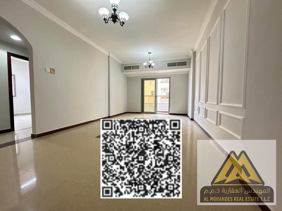 Two-bedroom apartment for annual rent – Al Nuaimiya 1
