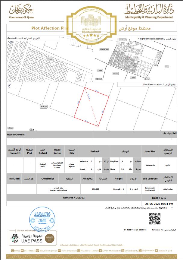 Commercial Residential Plot for sale in Ajman Jurf 3