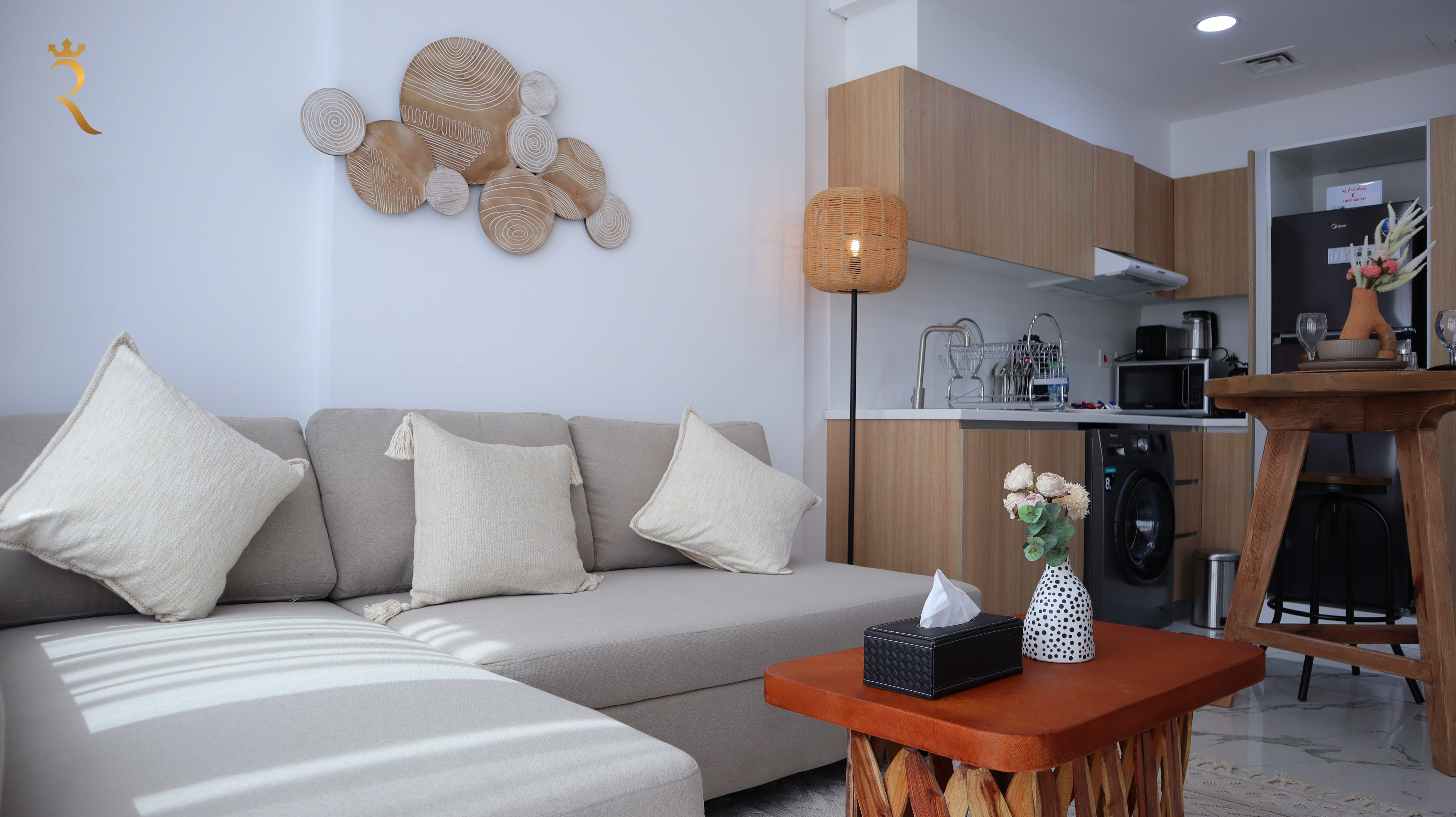 Modern 1BR Living | Masdar City