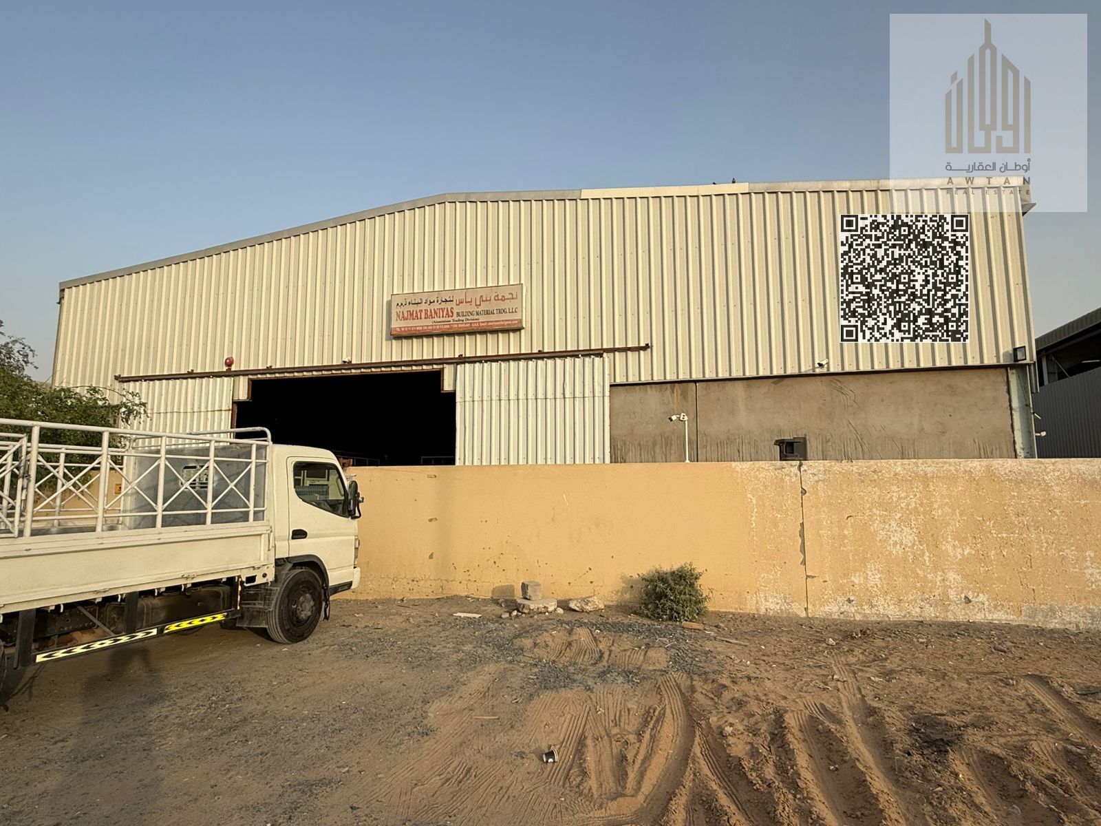 “Warehouse for sale in Al Sajaa, freehold ownership, an unmissable opportunity, available in installments. ”