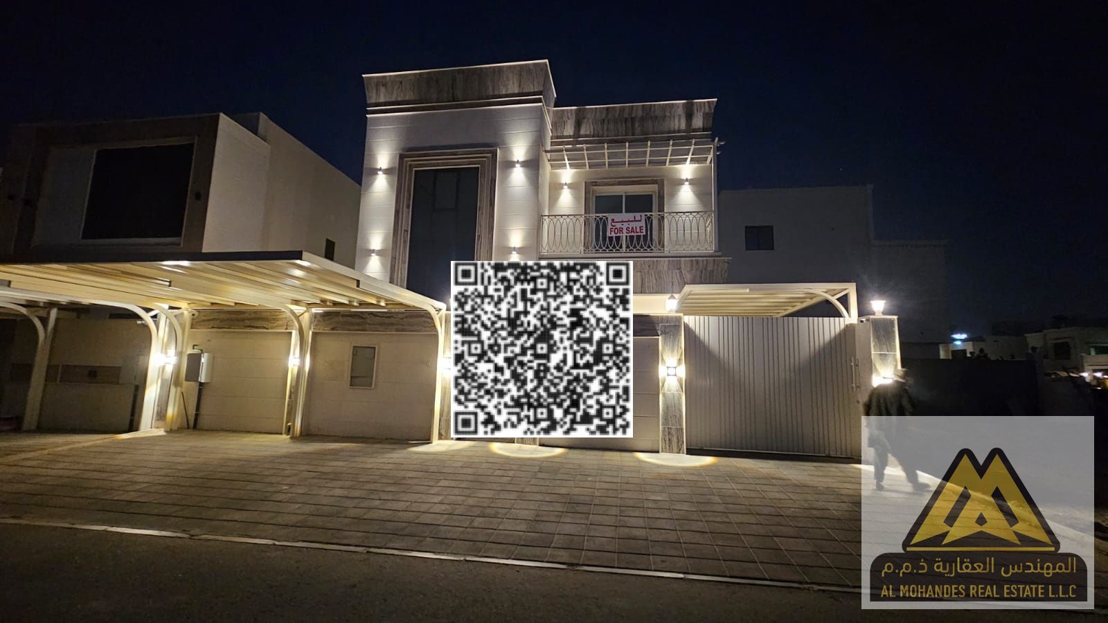 Al Zahia, a prime location close to amenities.