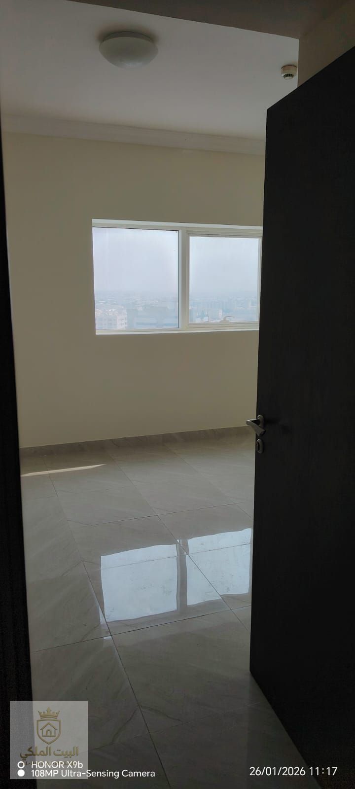 Sharjah -Majaz 2