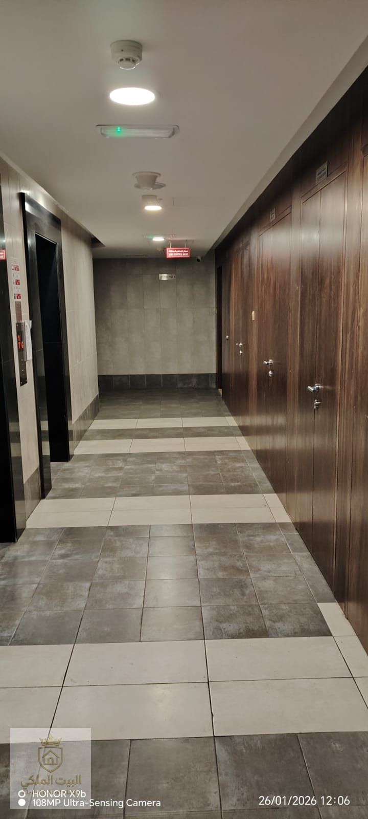 Two bedrooms, a living room, and a balcony in Al Qasimia, Al Nud With parking available Payable in four installments Beautiful open view New, modern building, suitable for families
