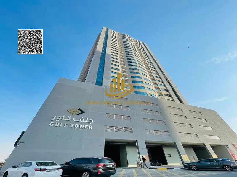 Freehold opportunity in Gulf Tower – 2 bedrooms and a living room on Sheikh Mohammed Bin Zayed Road