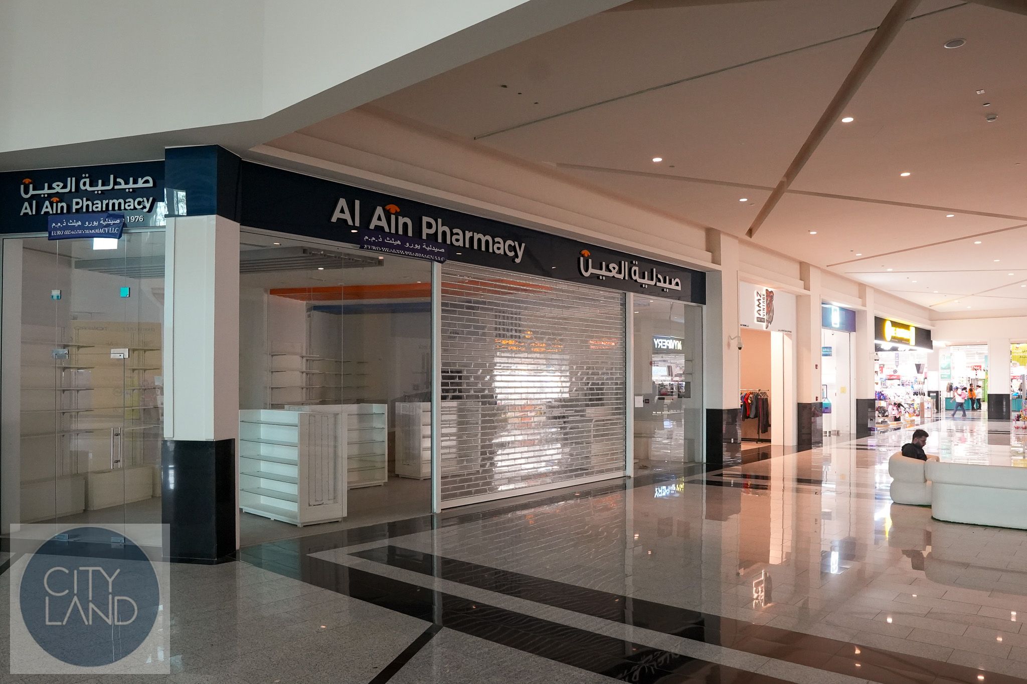 Ready-to-Lease Retail Unit for Pharmacy or Medical Clinic – Cityland Mall, Dubai