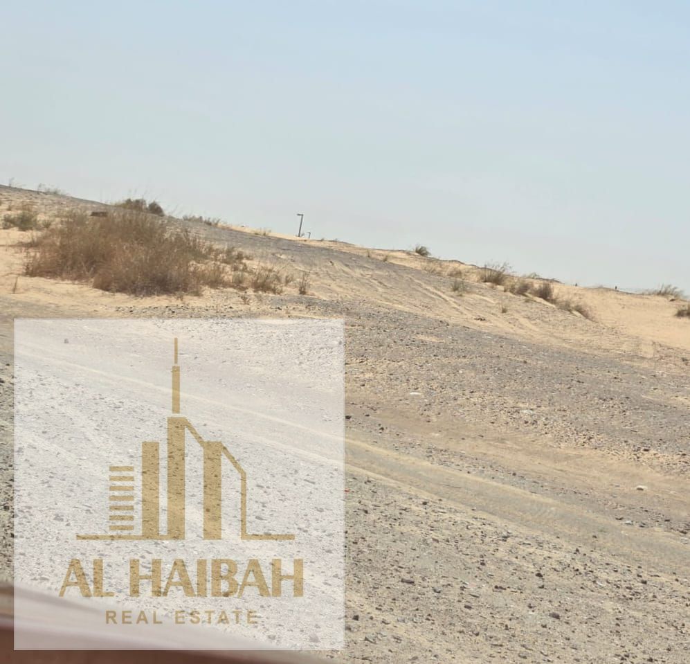 A great investment opportunity. Industrial land in a good location within Al Qasimiya 4,