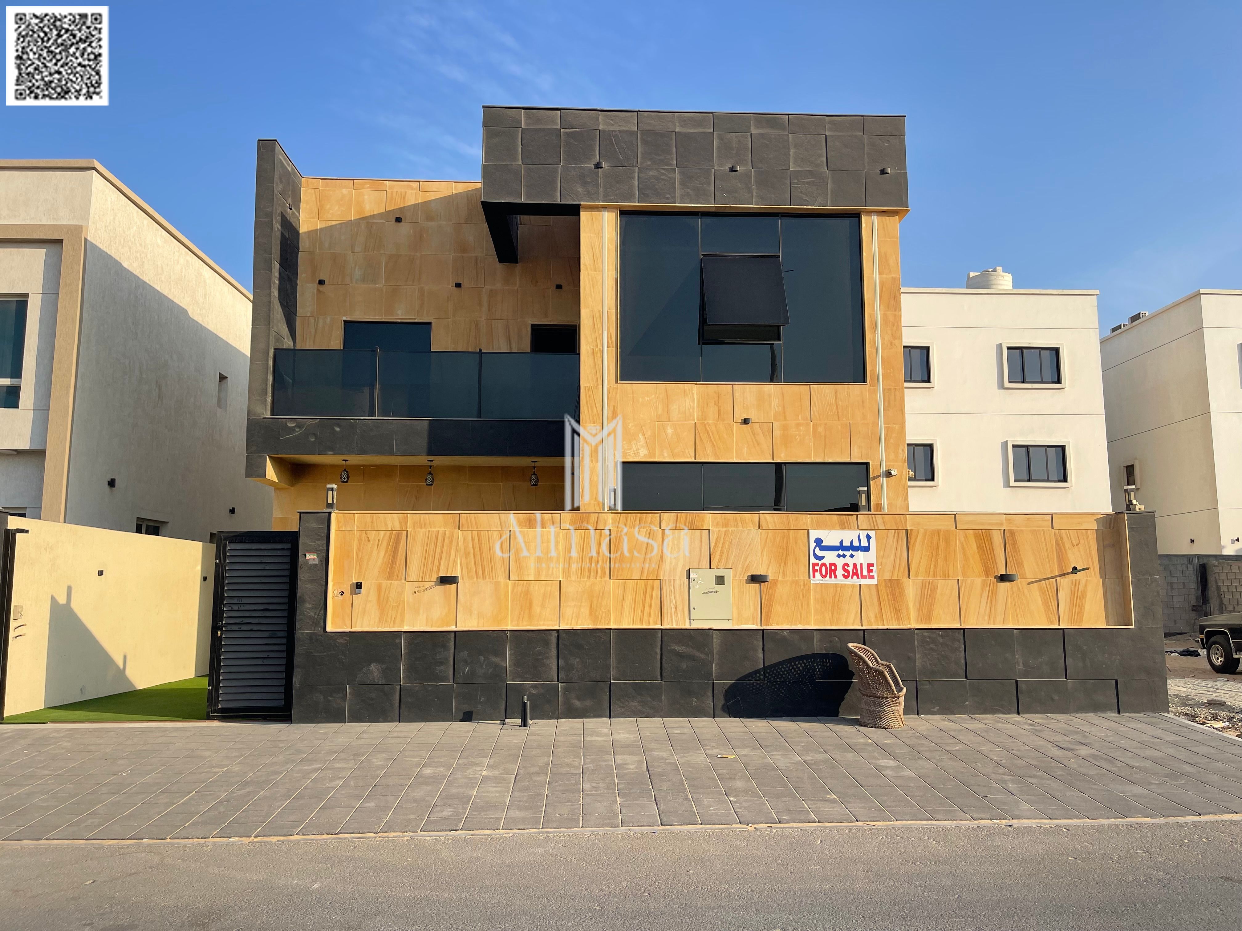 Modern 5BR Villa for Sale in Al Zahia with Central A/C and Smart Systems