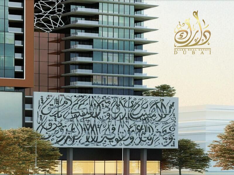 TRUSTED DEVELOPER | FAMILY LIFESTYLE | NATURAL VIEWS | 30% POST-HANDOVER
