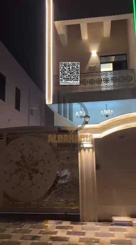 Luxury Villa for Sale in Al Yasmeen