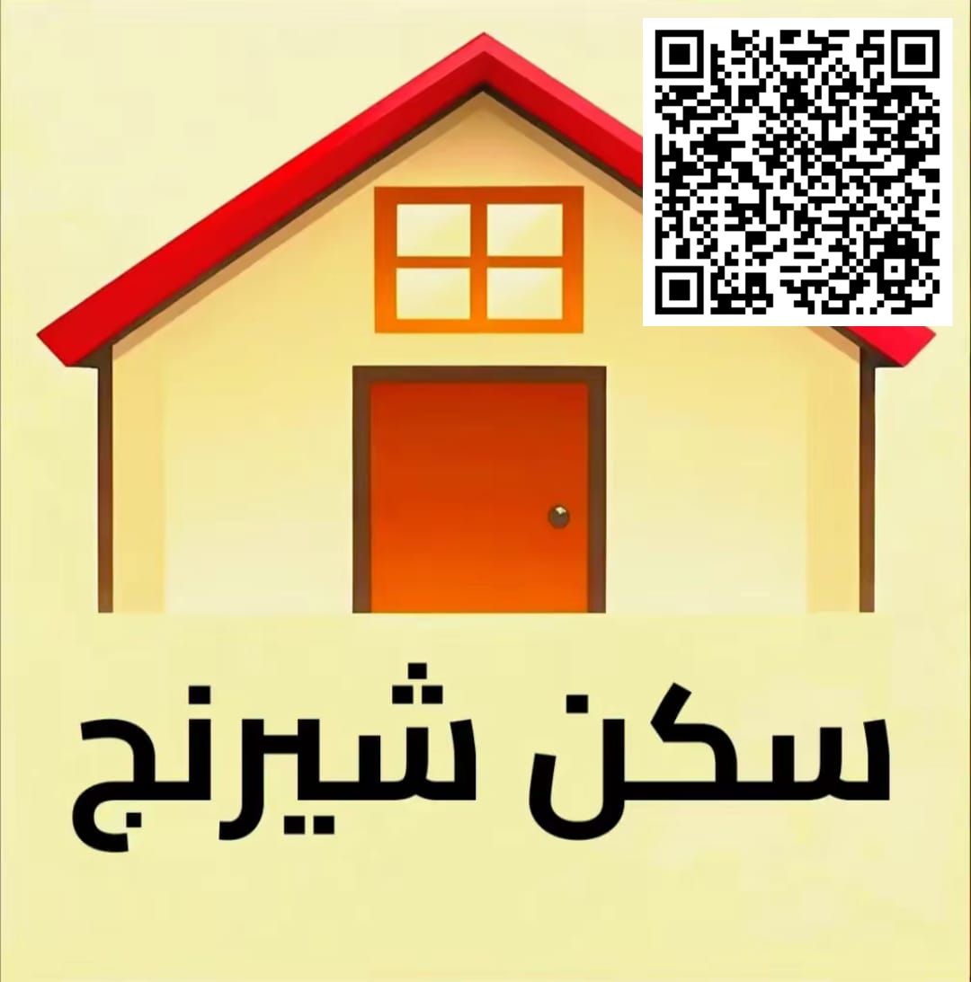 Available Now – Villa in Al Ghafia, Sharjah