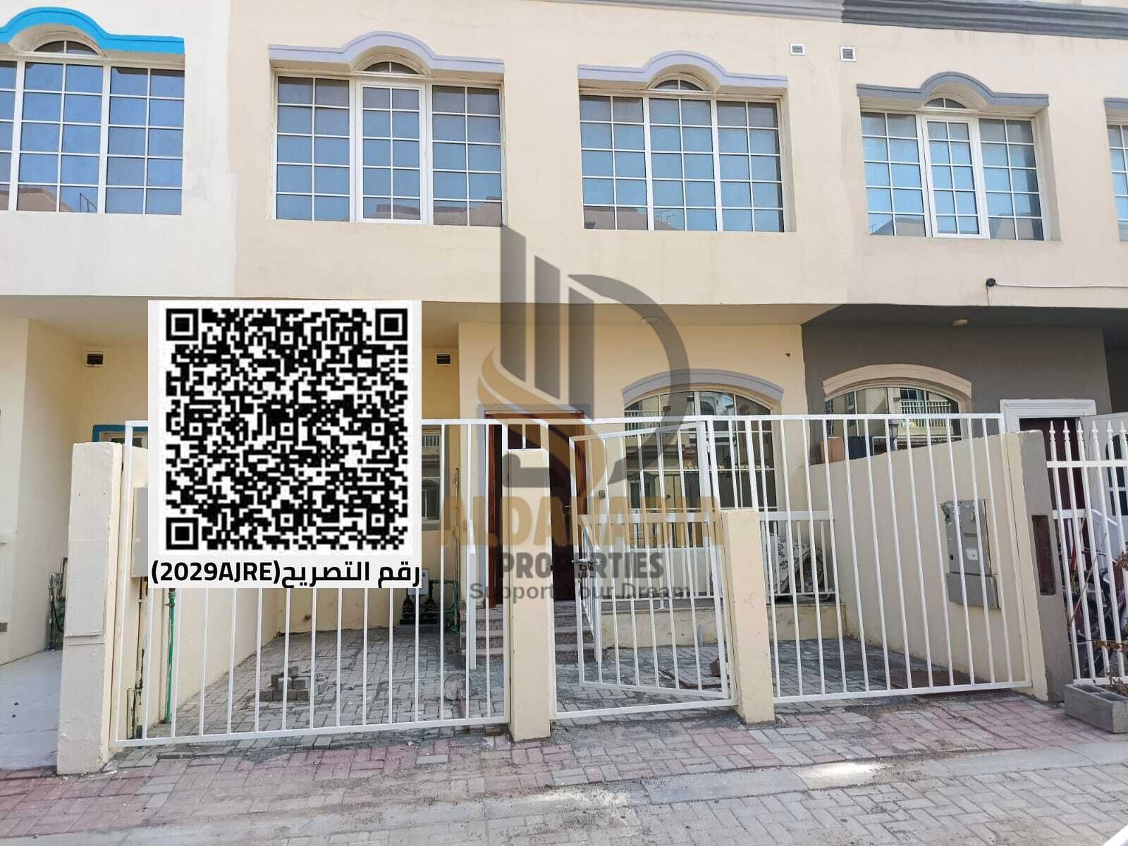 Villa for Sale in Uptown Al Zahya Ajman