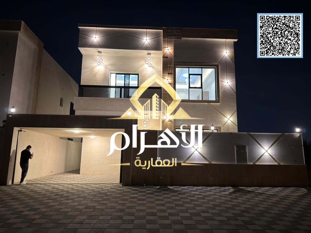 Villa directly from the owner, personalized finishing, on a main street, close to all services, freehold ownership for all nationalities and no down p