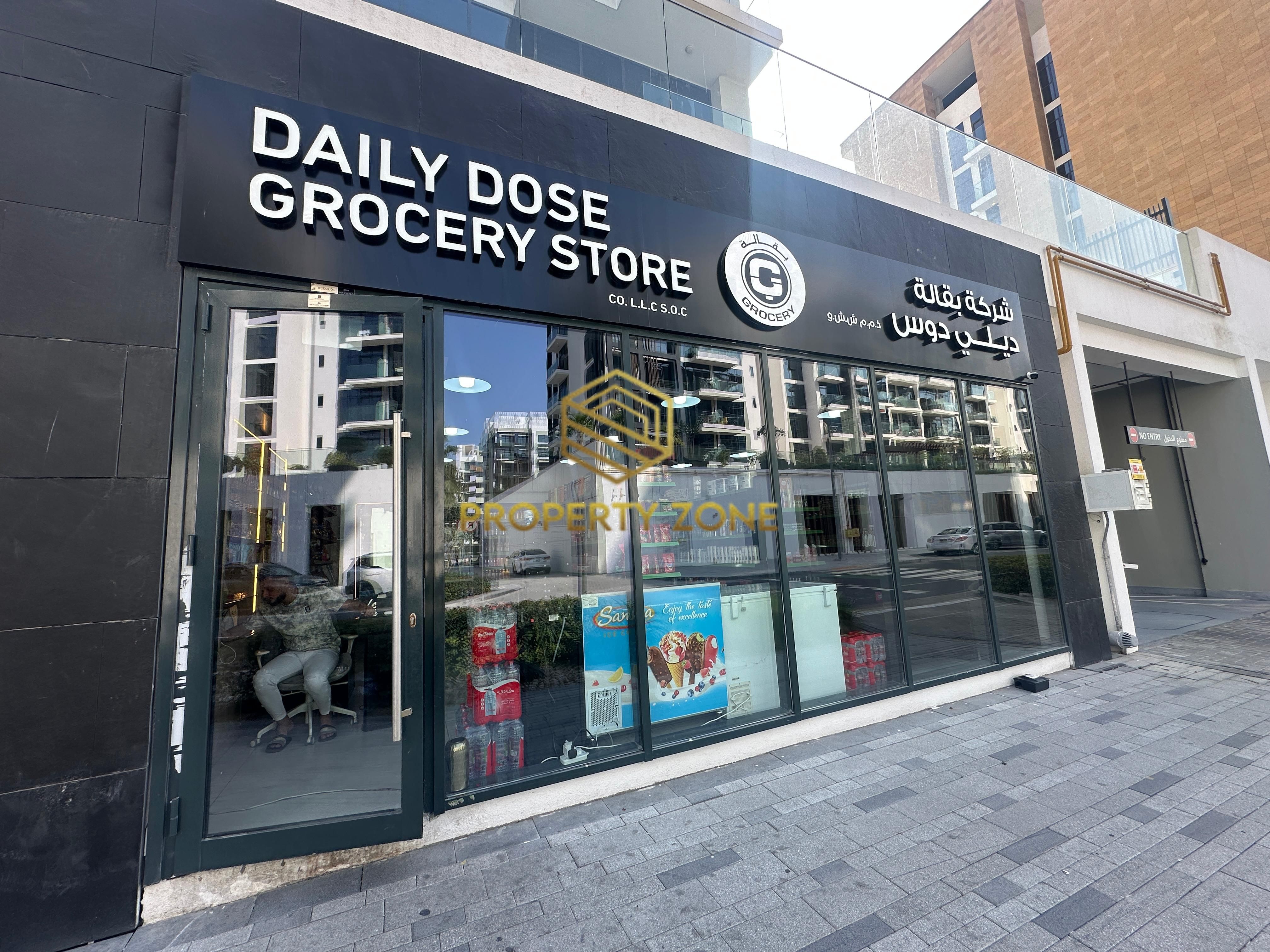 Fully Fitted Retail Shop | Main Boulevard | Large Display Windows | Parking