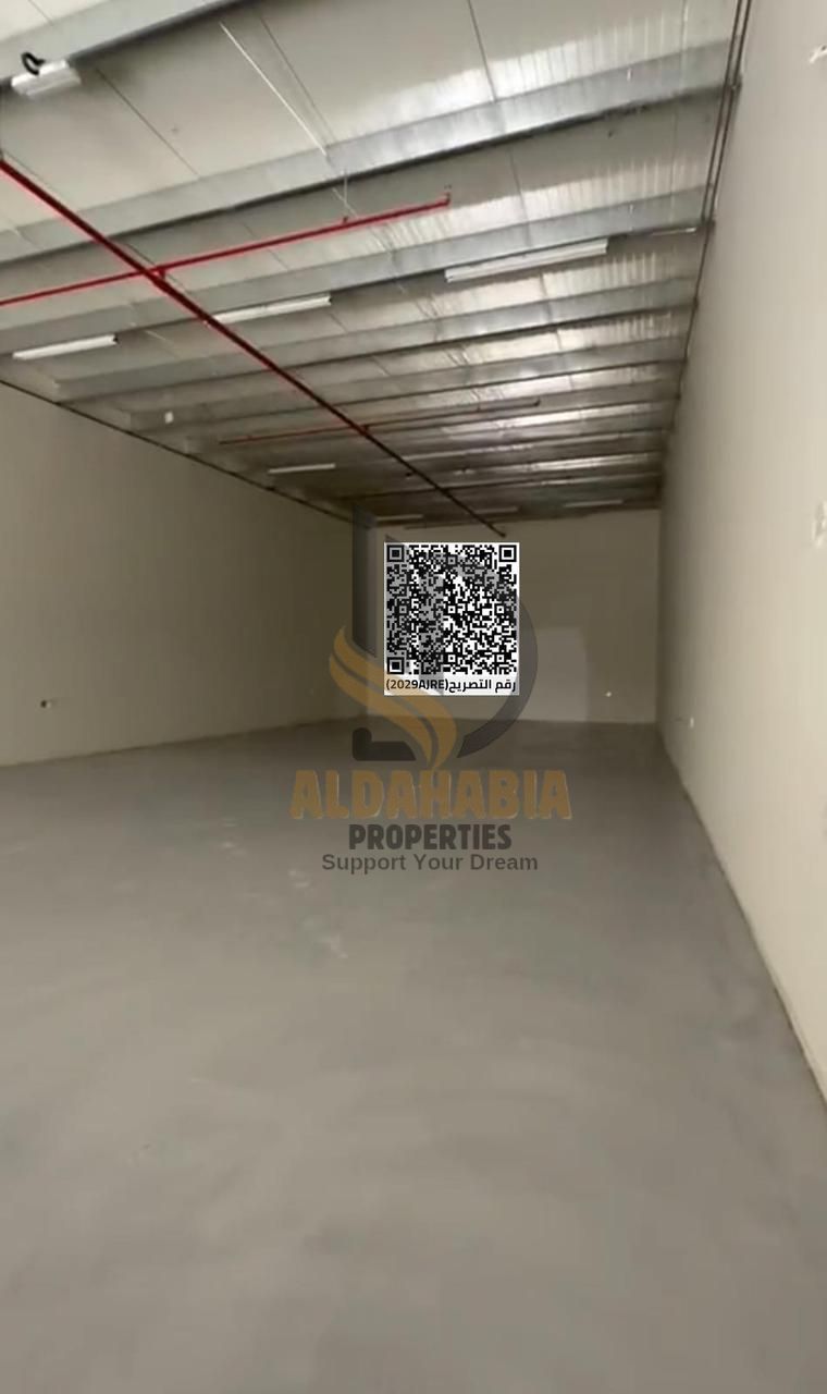 Industrial Property for Sale in Al Haditha