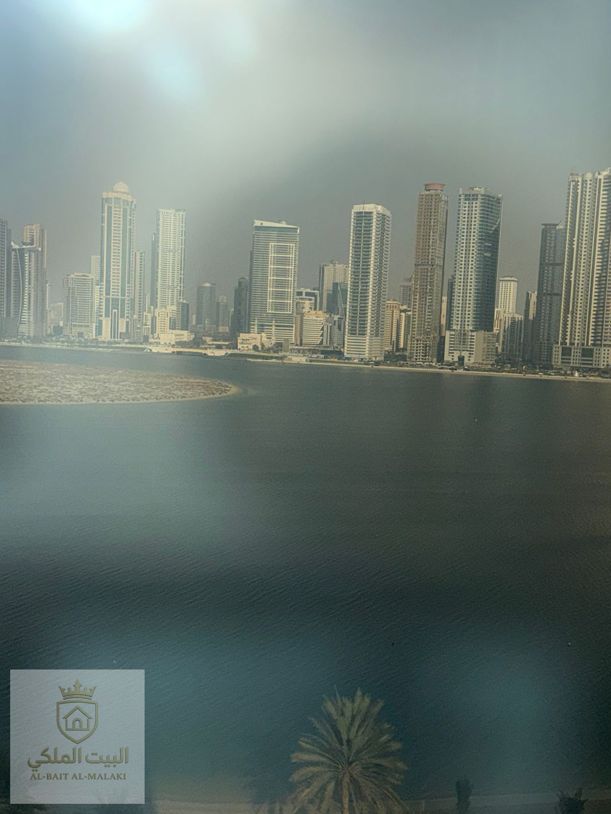 Al Taawun Street