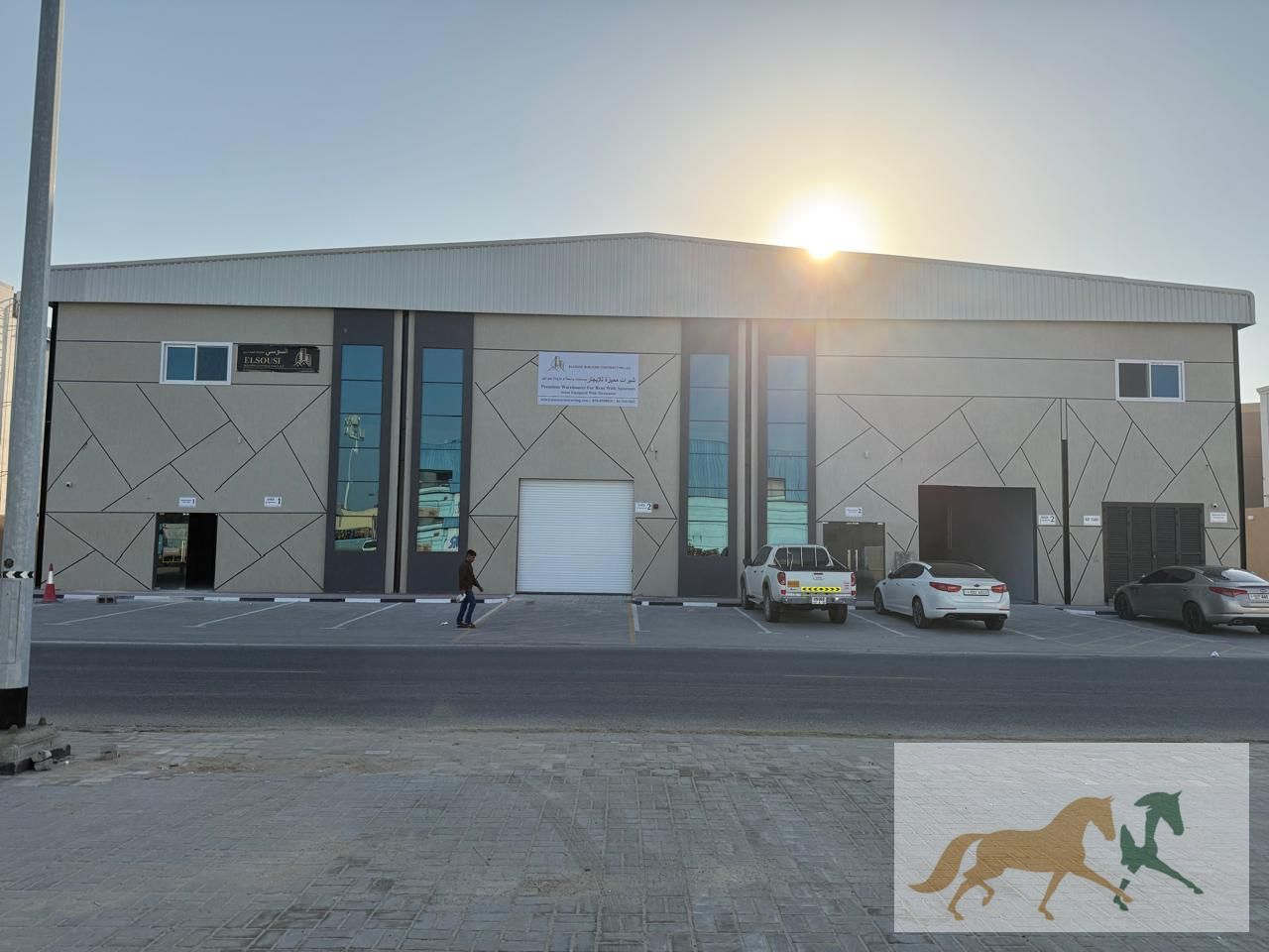 Industrial Shobars For Rent
