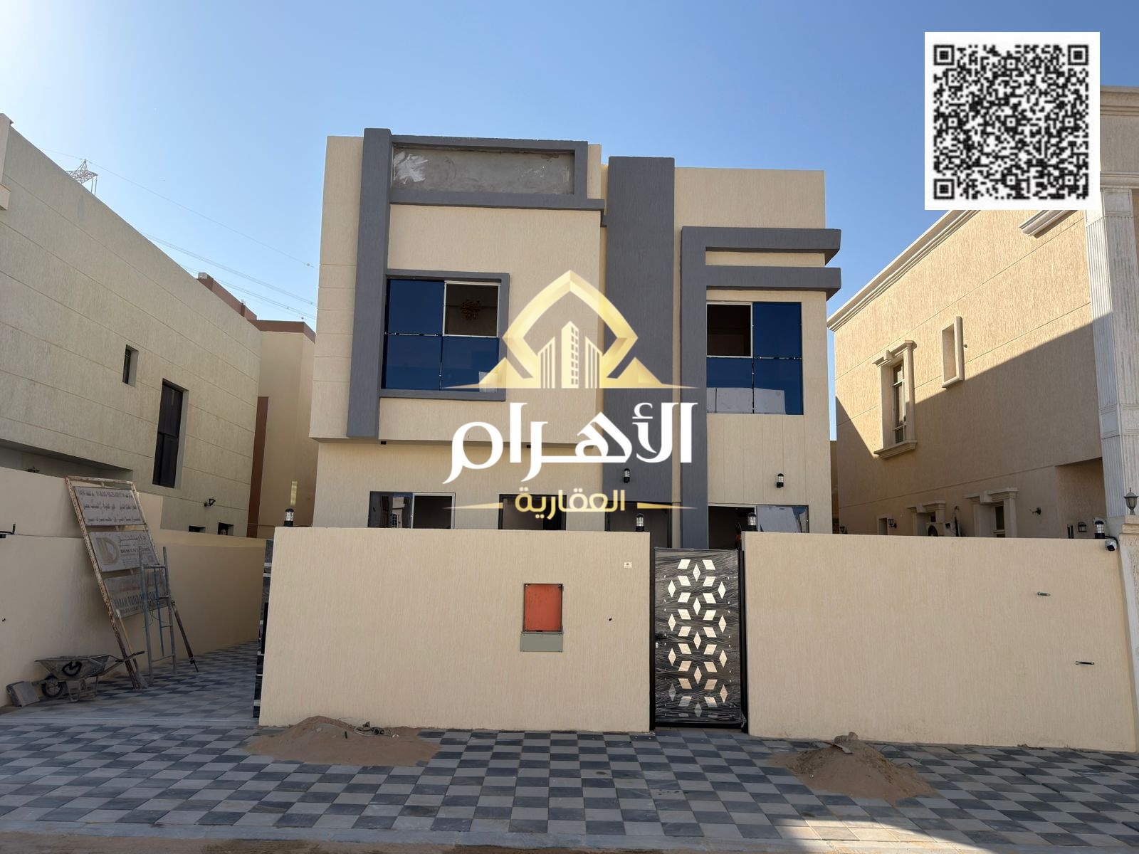 Luxury villa in Al Helio 2, Ajman, ready for immediate occupancy with high-end finishes and spacious living areas. Freehold ownership for all national