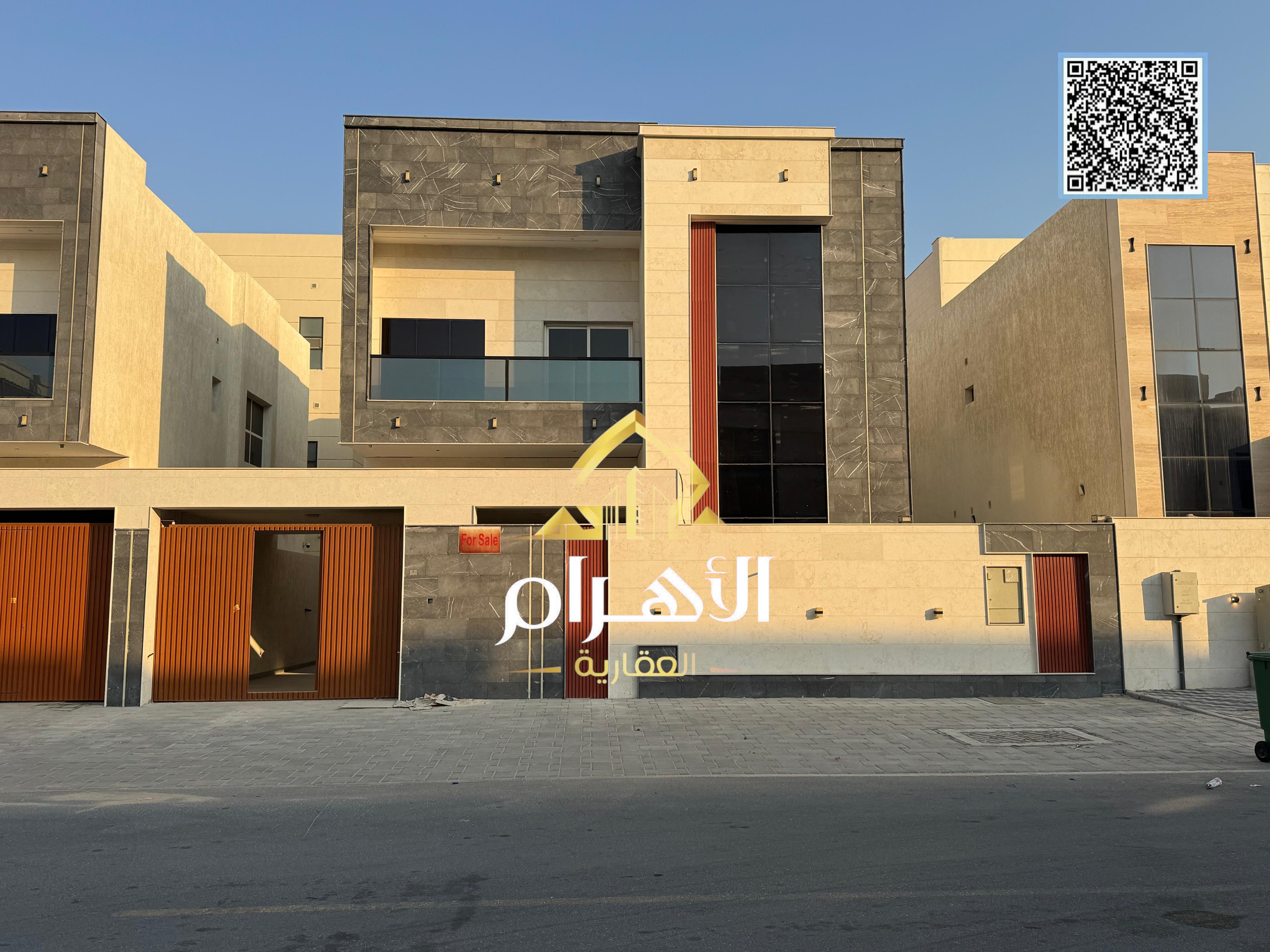 5-bedroom villa for sale in Al Amrah – spacious home for families