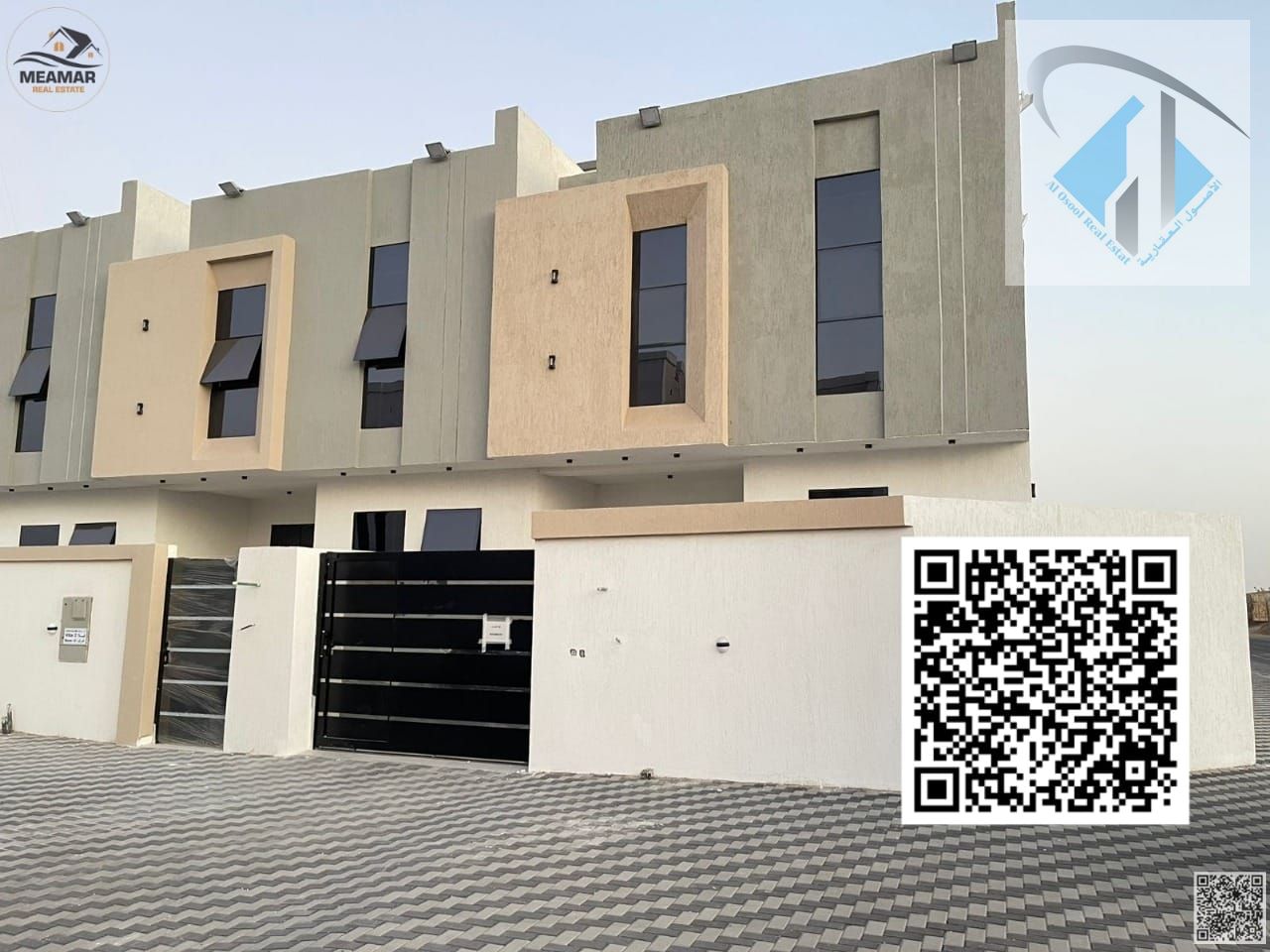 Villa for rent, 4 rooms, ground floor, first floor, roof, ready to move in