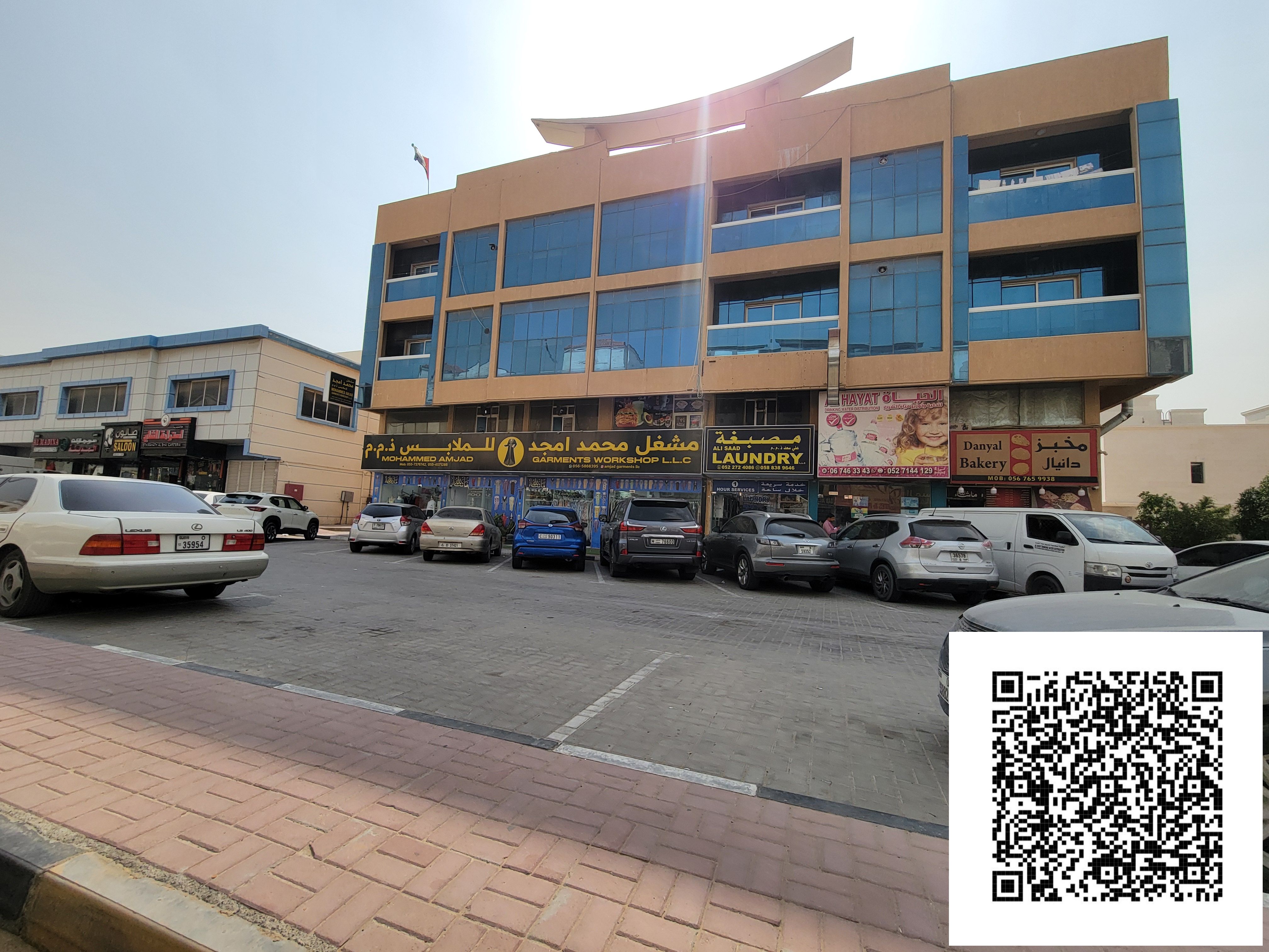 G+2 Commercial Residential Building For Sale In Al Mowaihat 1,Ajman.