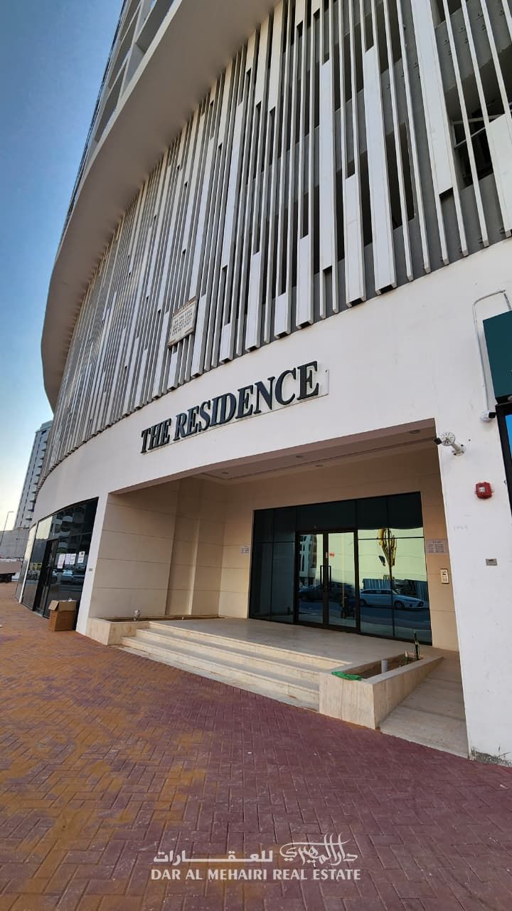 The Residence Tower