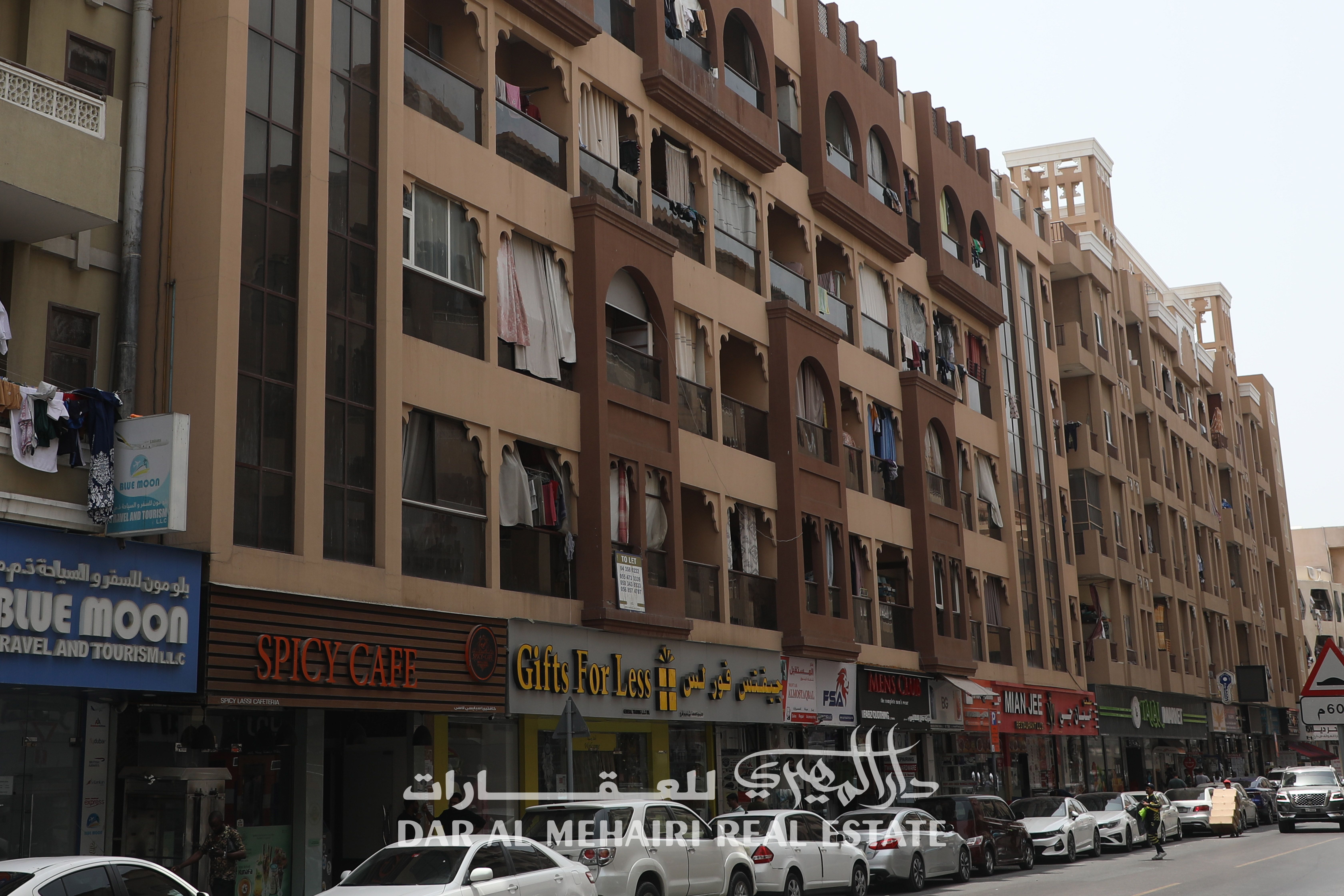 Murar Building