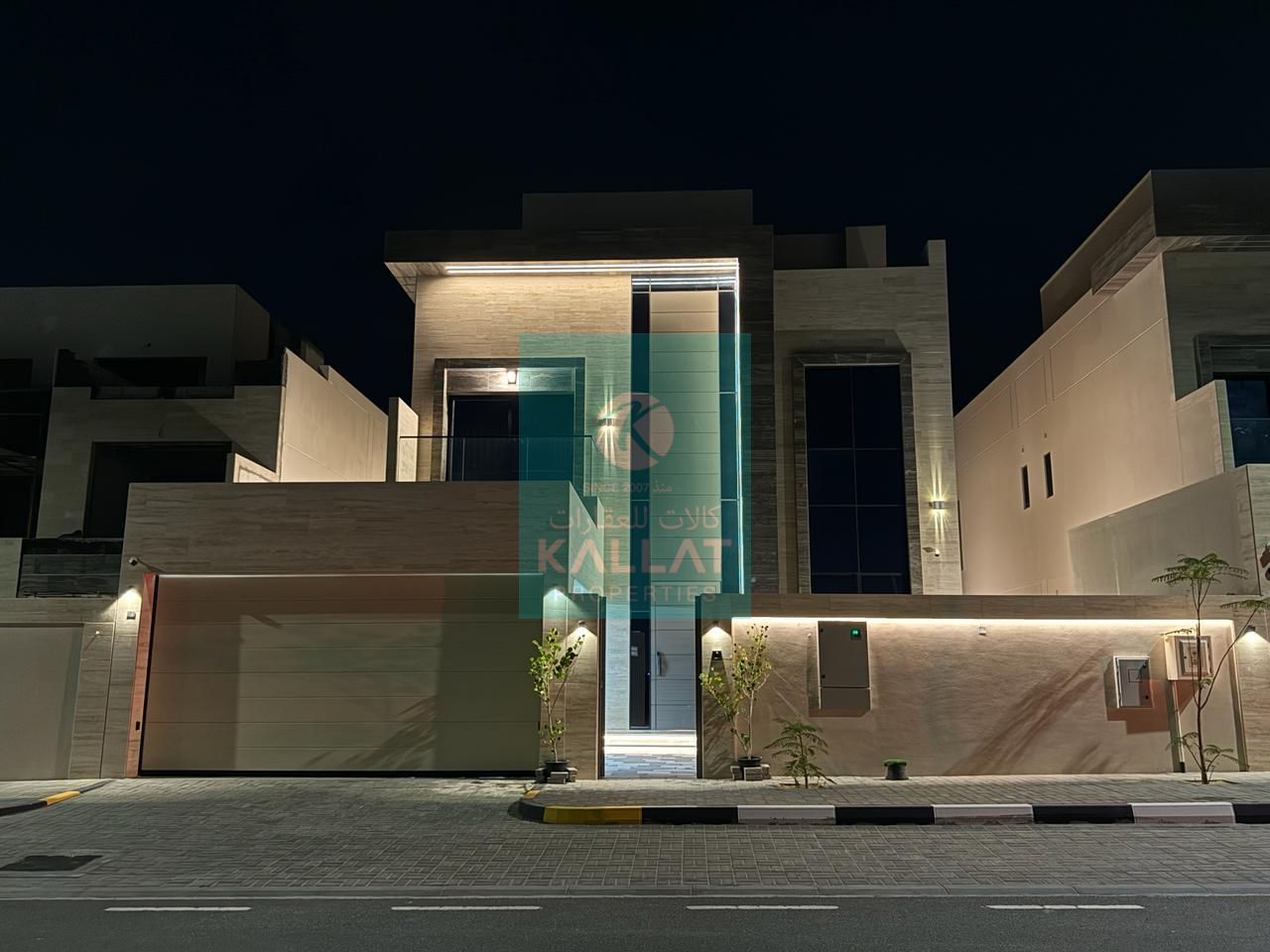 Public Park View | Close to Upcoming Tilal Mall