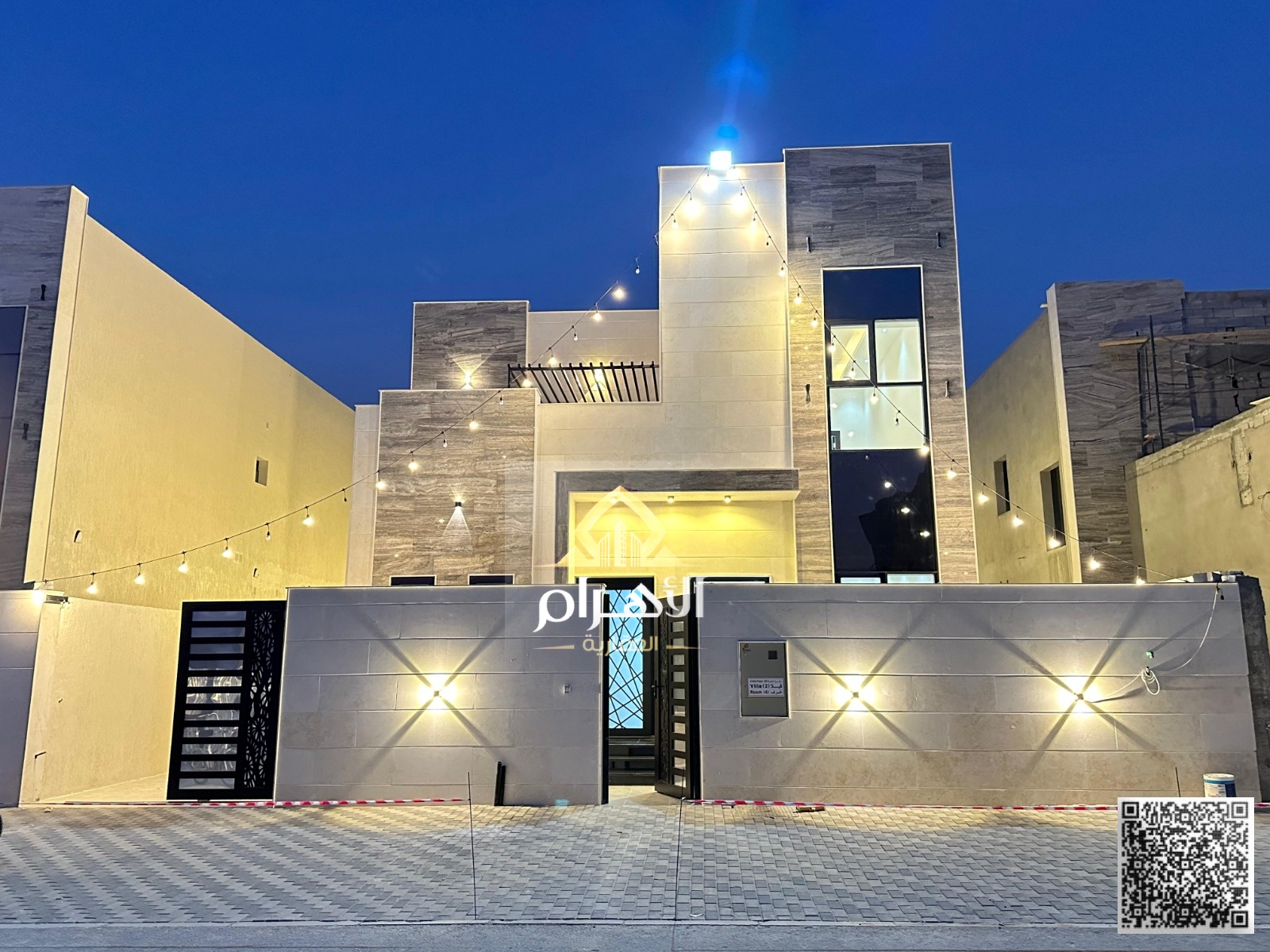 A golden opportunity – a fully finished, detached villa with stone cladding for sale in Al-Haliou 2 – 4 bedrooms + maid's room. Enjoy the highest leve
