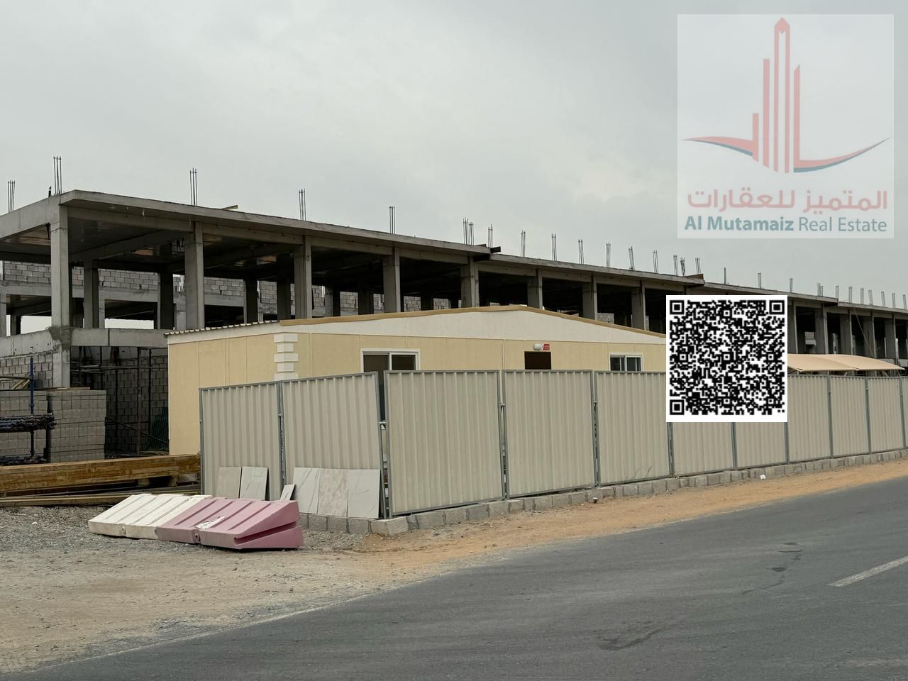 For sale: Residential and commercial land in the Emirate of Ajman, in the best location in the Masfout area. . Plot 8
