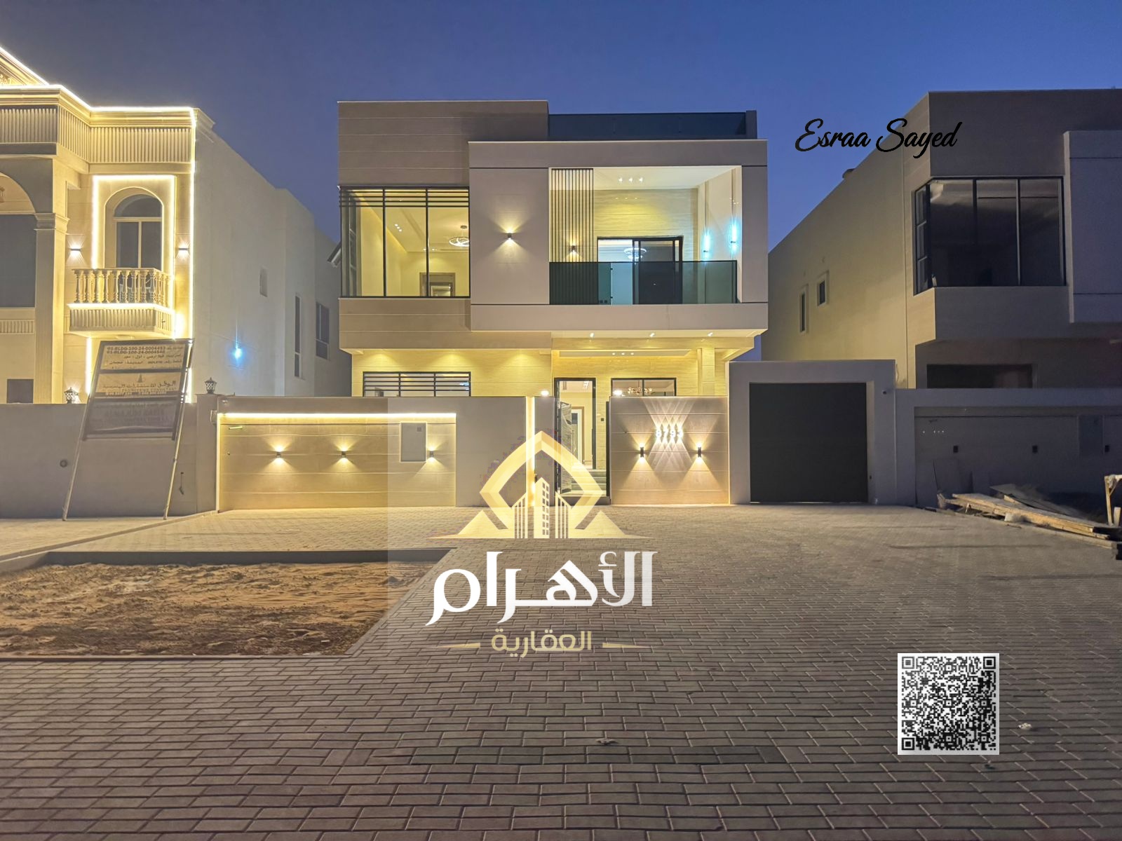 Luxury villa for sale in Al Zahia district | Freehold ownership for all nationalities