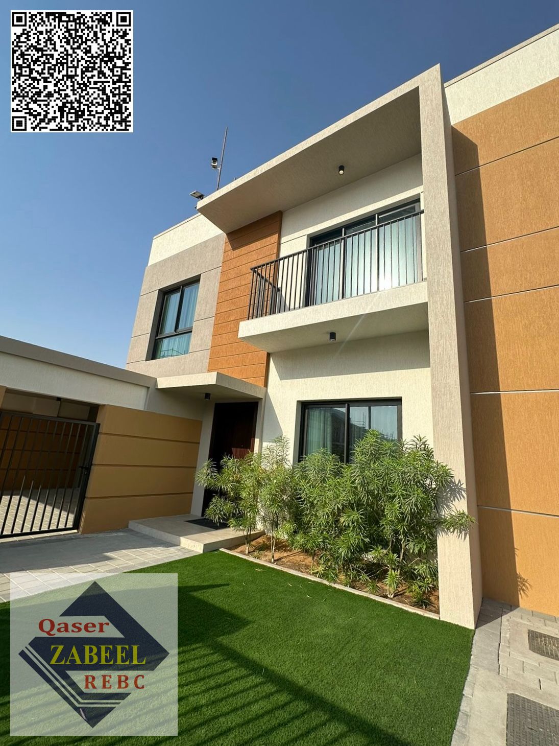 Townhouse for sale in Ajman, Azha Community project