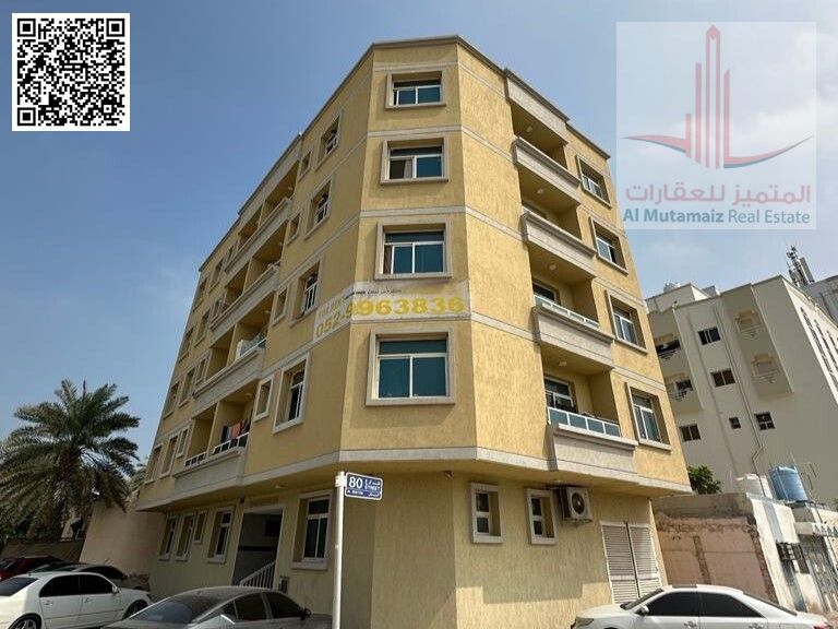 For rent. 1BHK near Ajman free zone