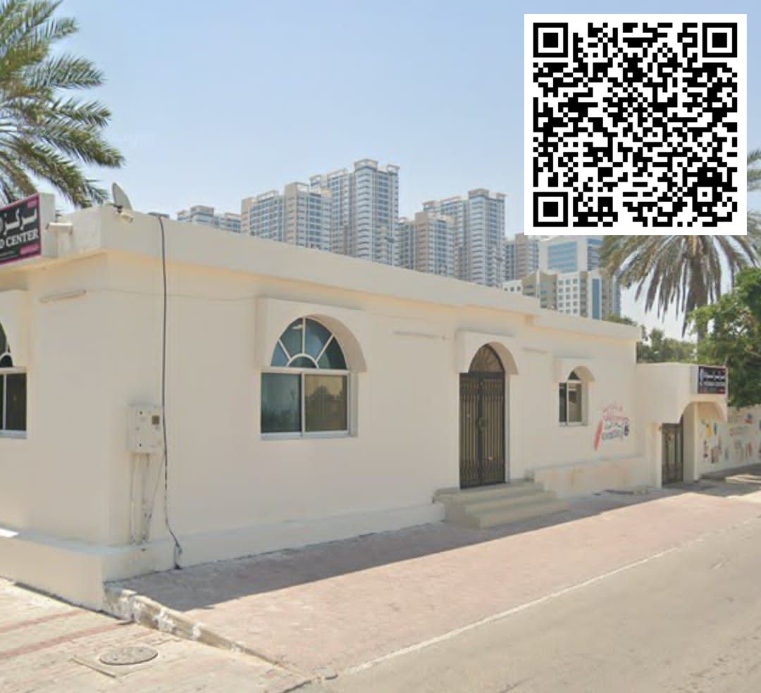 Commercial Villa for Annual Rent – Ajman / Corniche