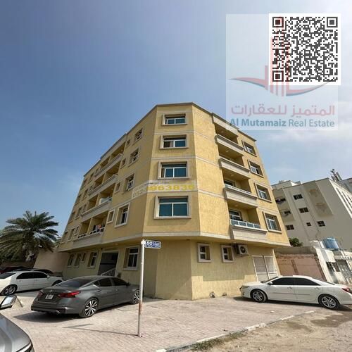 *A distinctive apartment in Al Bustan, one bedroom and a living room, good location