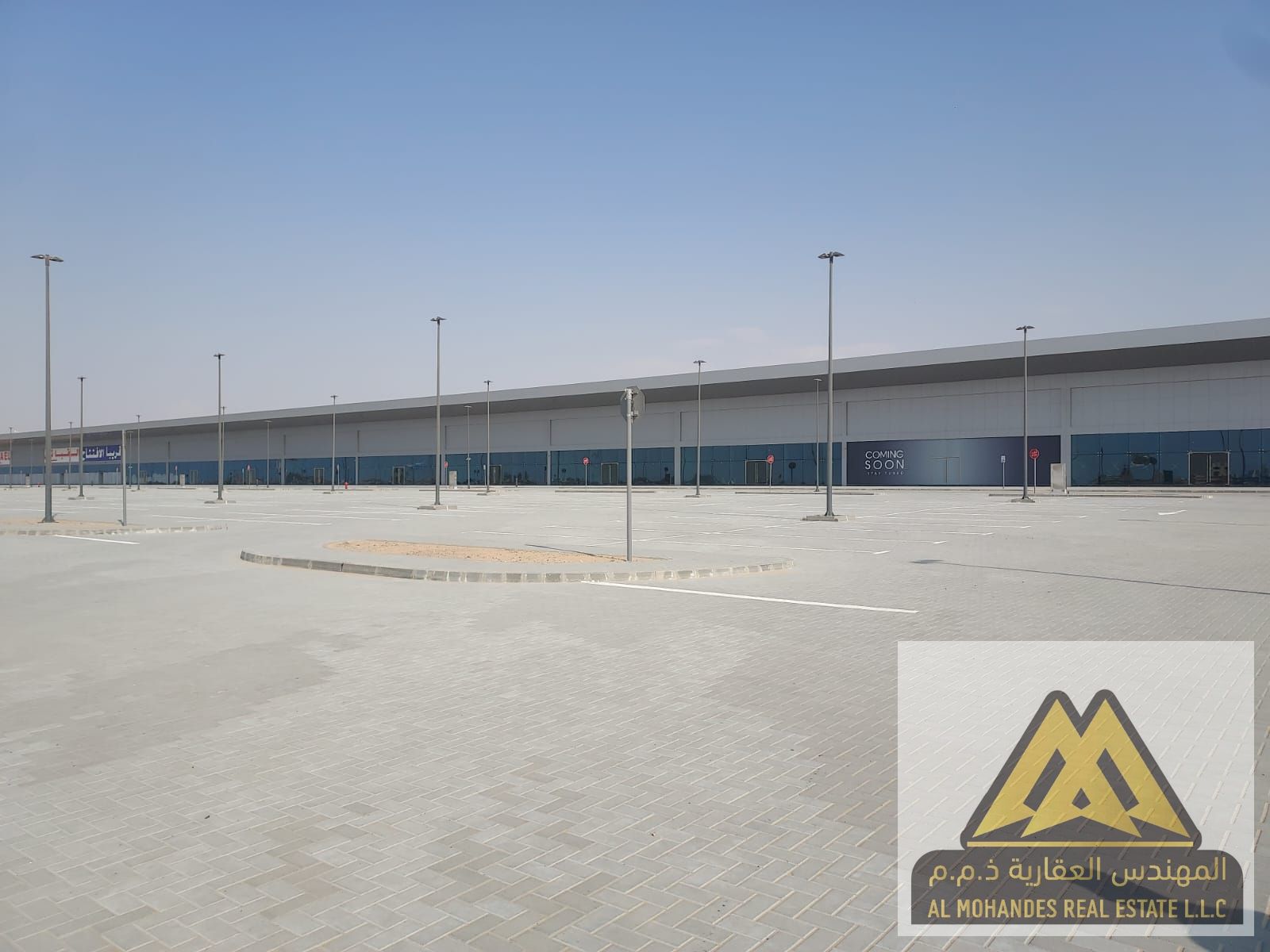 Investment Opportunity – Prime Commercial Complex on Sheikh Mohammed Bin Zayed Road, Ajman | Ground Floor & Mezzanine | Ready for Occupancy