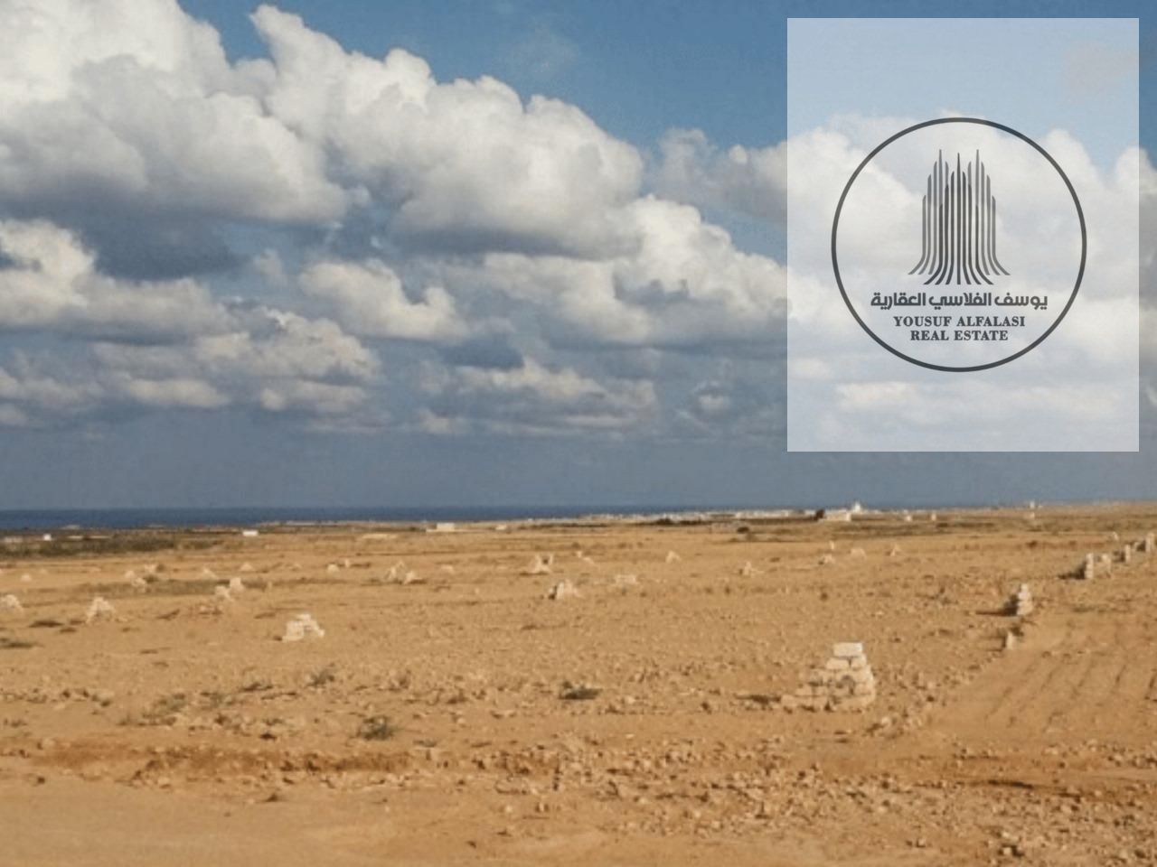 800,000 sq. ft AED260 land for industrial use Ajman