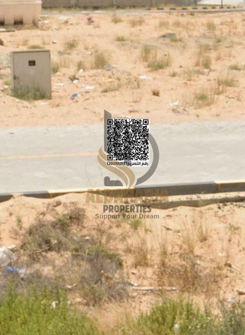 Residential & Commercial Land Al Zahya