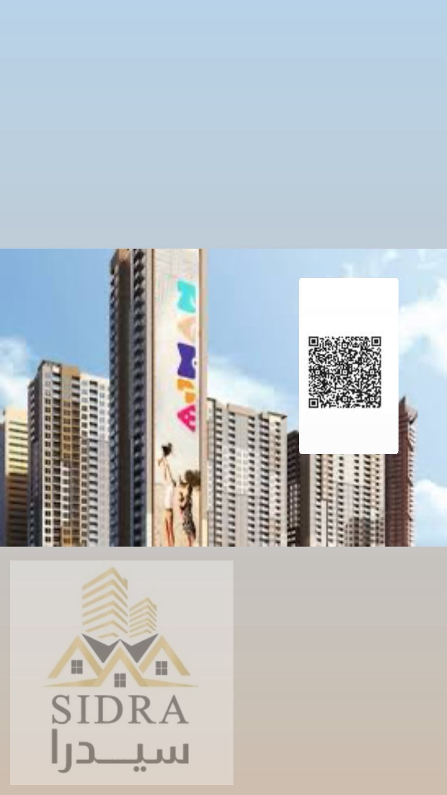 • Ajman One Tower – Tower 05 • Located on the 26th floor with open views and good natural light